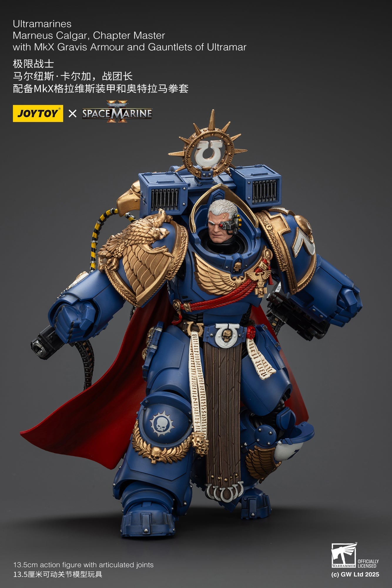 (Stock Reservation) Ultramarines Marneus Calgar, Chapter Master with MKX Gravis Armour and Gauntlets of Ultramar- Warhammer SPACE MARINE II 1/18 Action Figure By JOYTOY