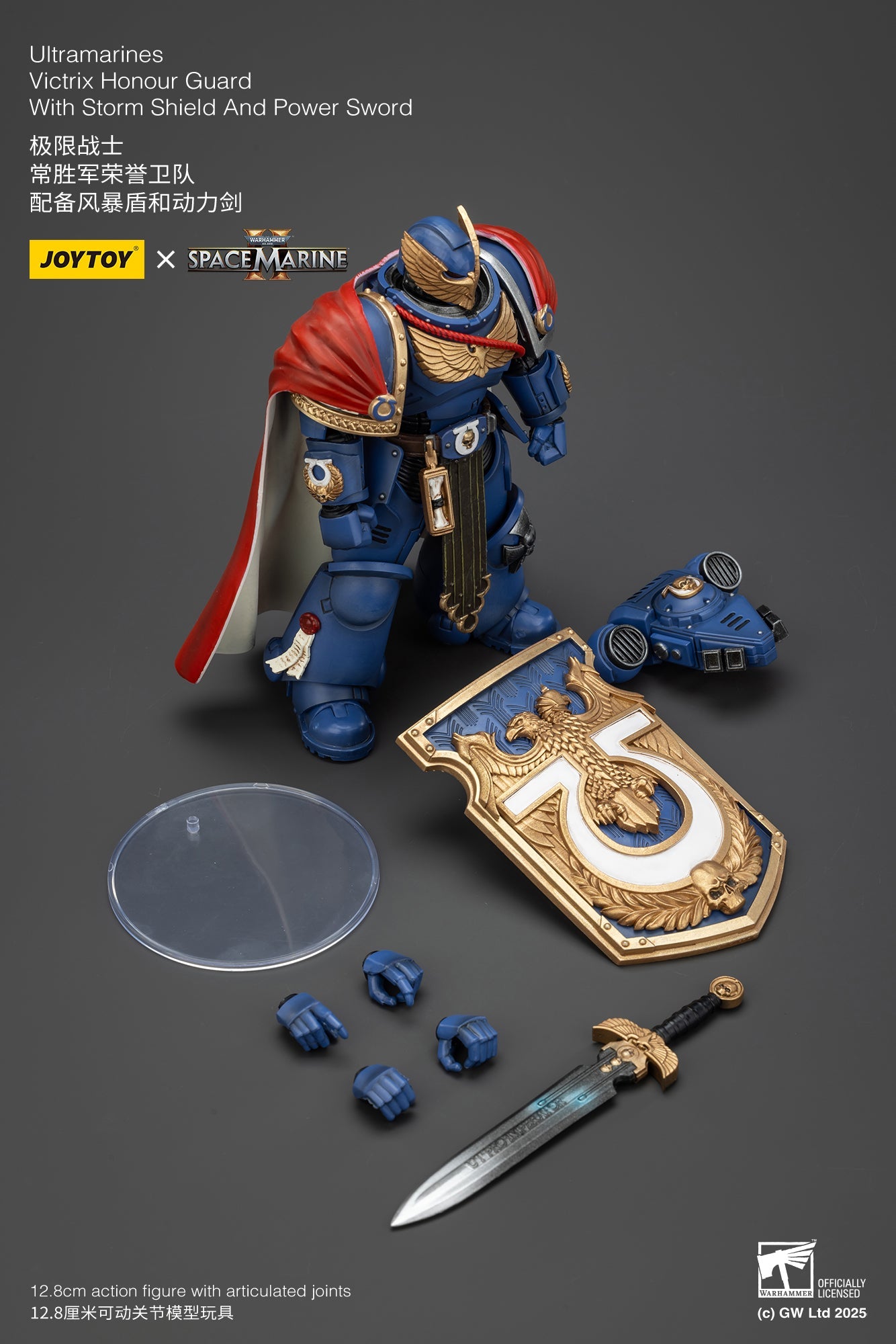 (Stock Reservation) Ultramarines Victrix Honour Guard with Storm Shield And Power Sword - Warhammer SPACE MARINE II 1/18 Action Figure By JOYTOY