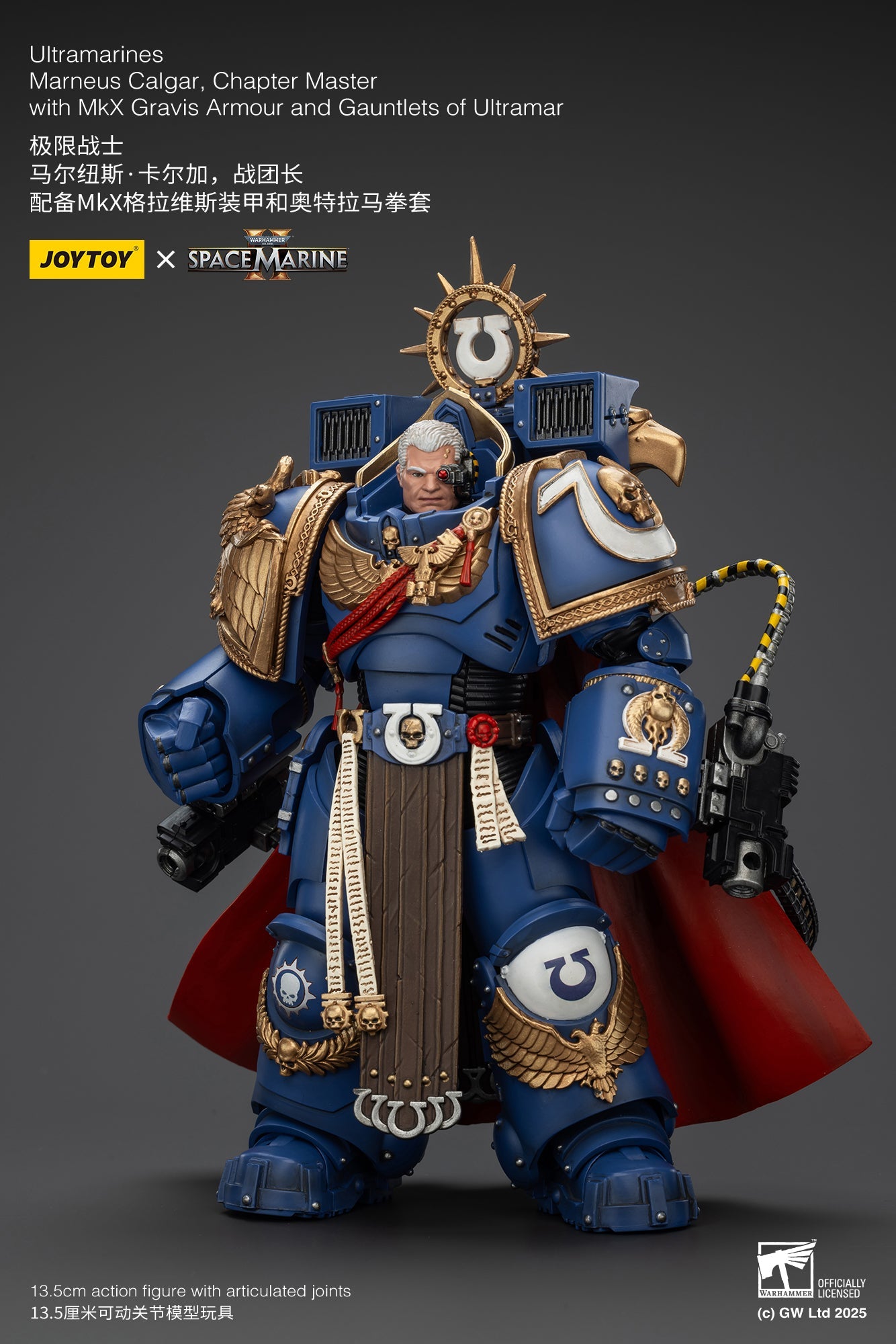 (Stock Reservation) Ultramarines Marneus Calgar, Chapter Master with MKX Gravis Armour and Gauntlets of Ultramar- Warhammer SPACE MARINE II 1/18 Action Figure By JOYTOY