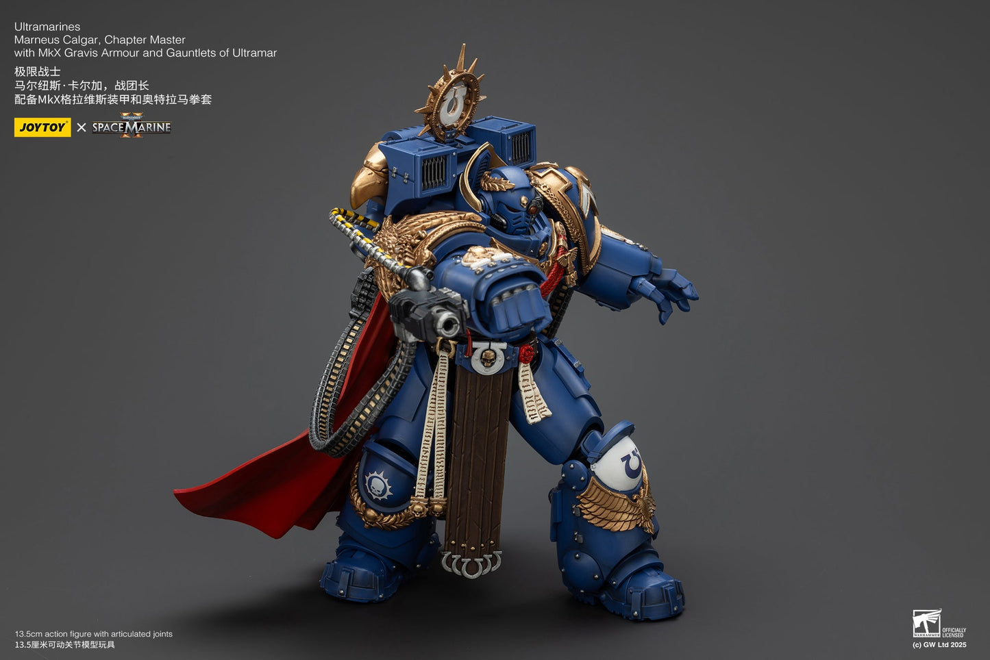 (Stock Reservation) Ultramarines Marneus Calgar, Chapter Master with MKX Gravis Armour and Gauntlets of Ultramar- Warhammer SPACE MARINE II 1/18 Action Figure By JOYTOY