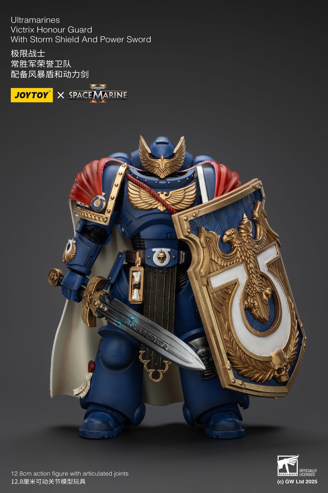 (Stock Reservation) Ultramarines Victrix Honour Guard with Storm Shield And Power Sword - Warhammer SPACE MARINE II 1/18 Action Figure By JOYTOY