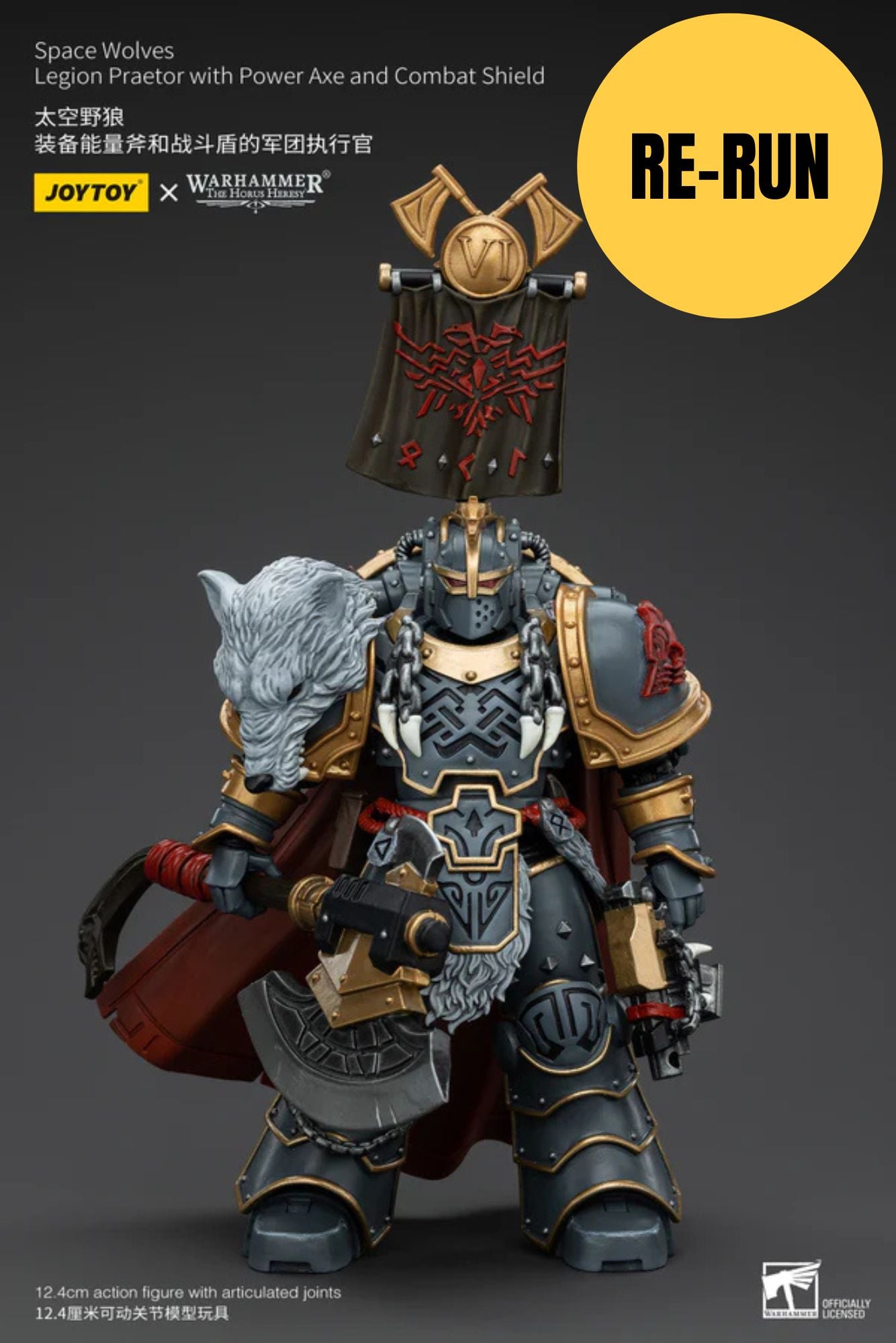 (Re-Run) Space Wolves Legion Praetor with Power Axe and Combat Shield Warhammer "The Horus Heresy" Action Figure By JOYTOY