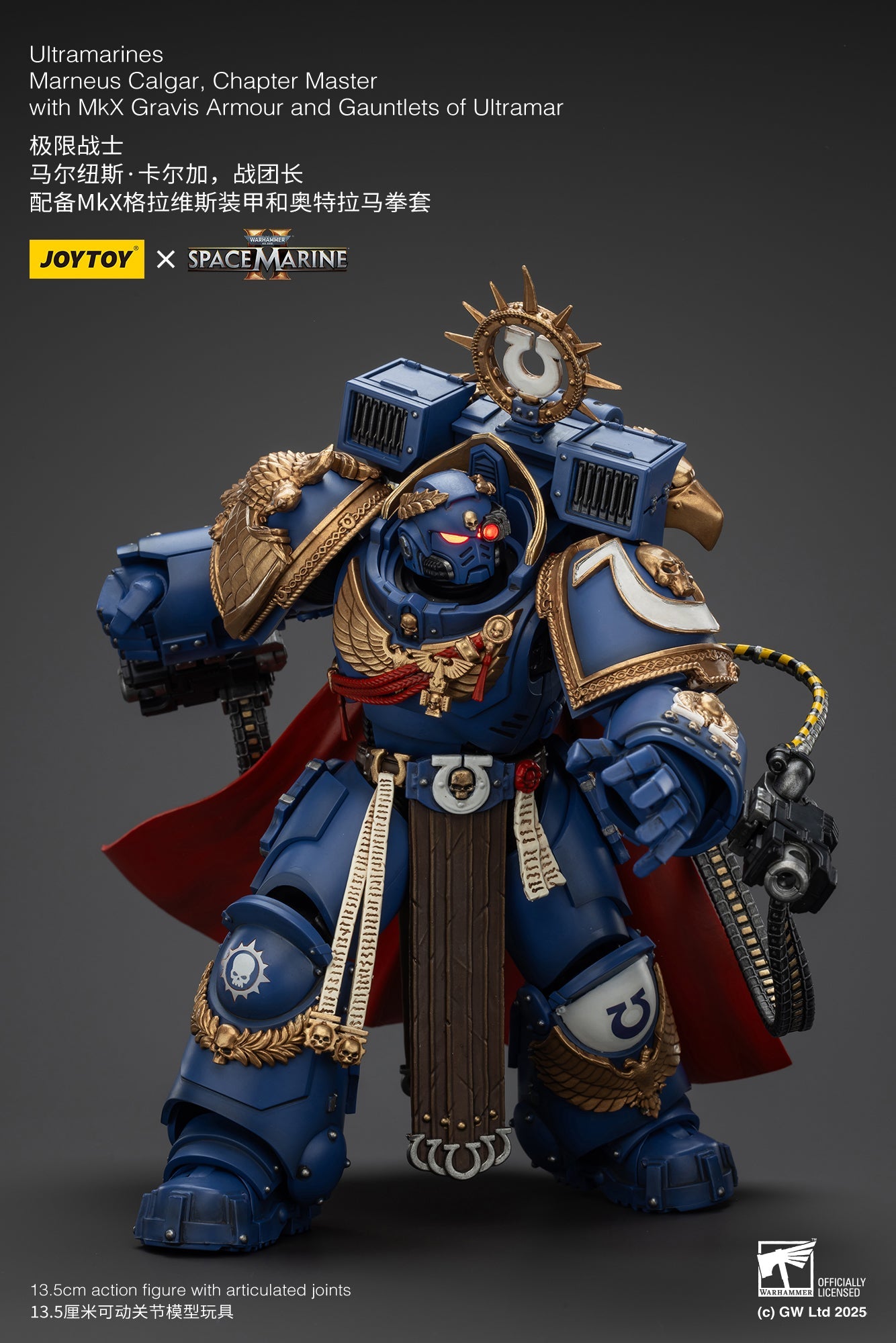 (Stock Reservation) Ultramarines Marneus Calgar, Chapter Master with MKX Gravis Armour and Gauntlets of Ultramar- Warhammer SPACE MARINE II 1/18 Action Figure By JOYTOY