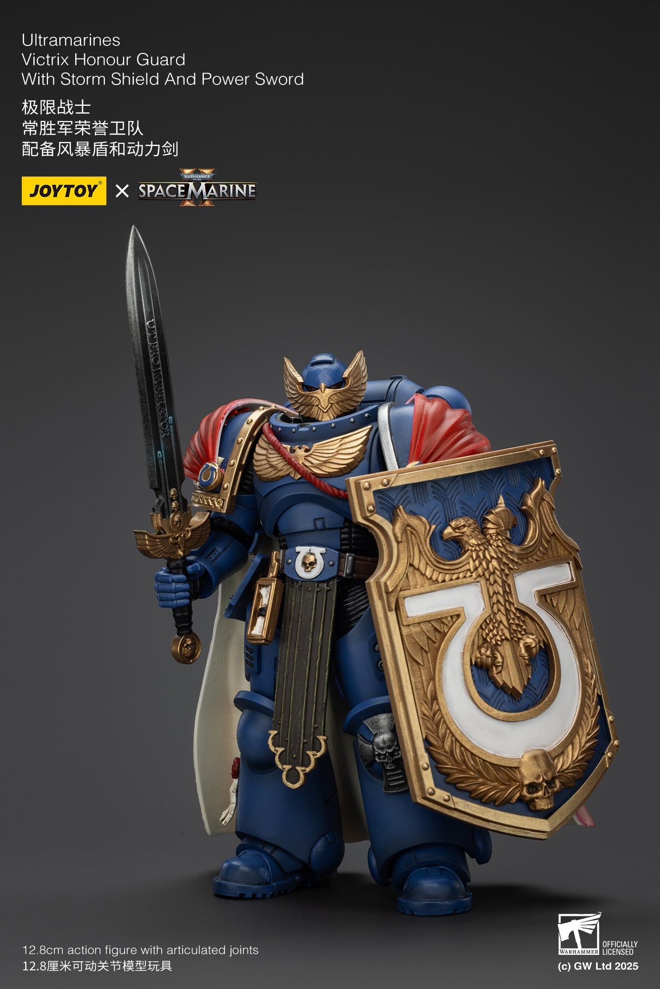 (Stock Reservation) Ultramarines Victrix Honour Guard with Storm Shield And Power Sword - Warhammer SPACE MARINE II 1/18 Action Figure By JOYTOY