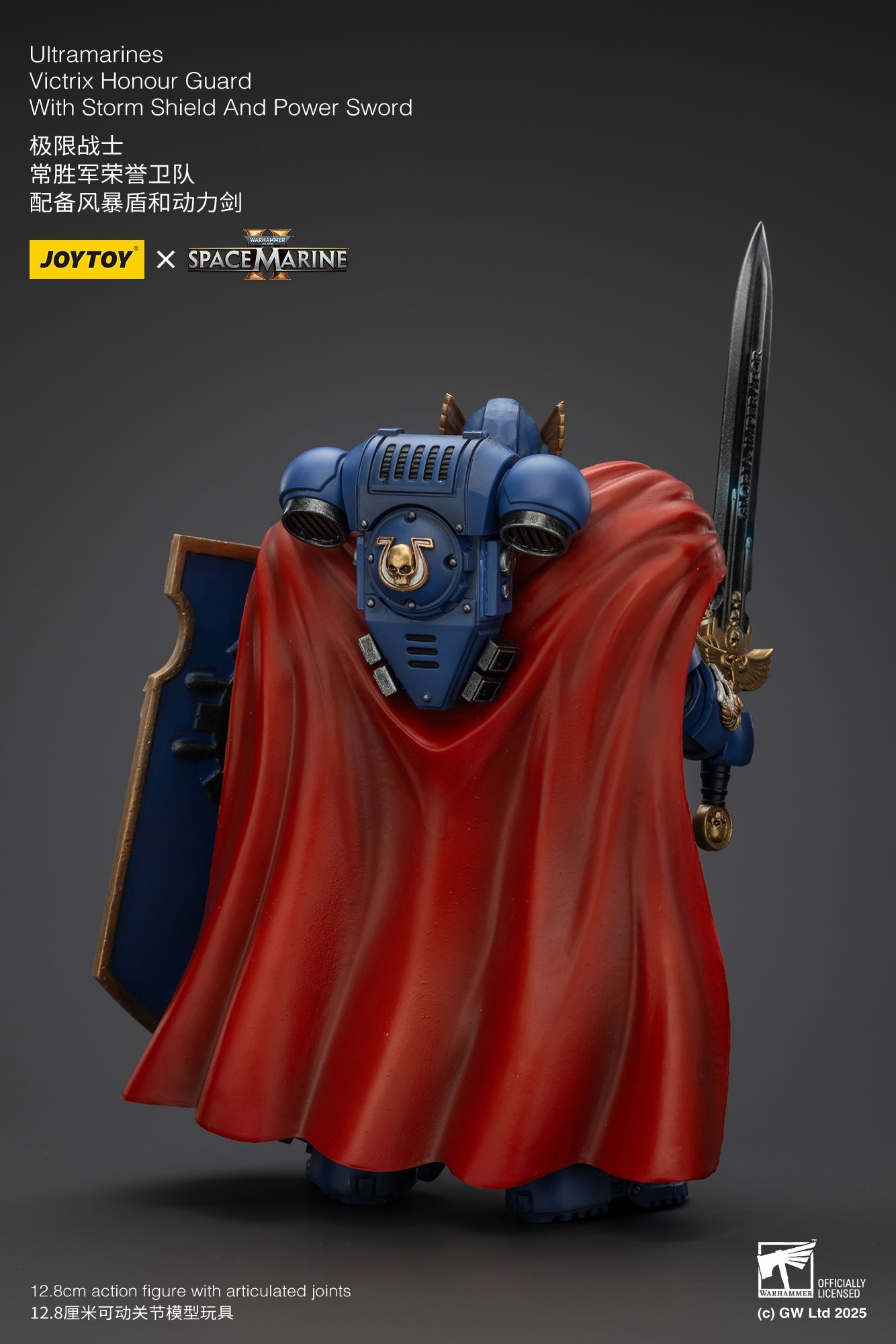(Stock Reservation) Ultramarines Victrix Honour Guard with Storm Shield And Power Sword - Warhammer SPACE MARINE II 1/18 Action Figure By JOYTOY