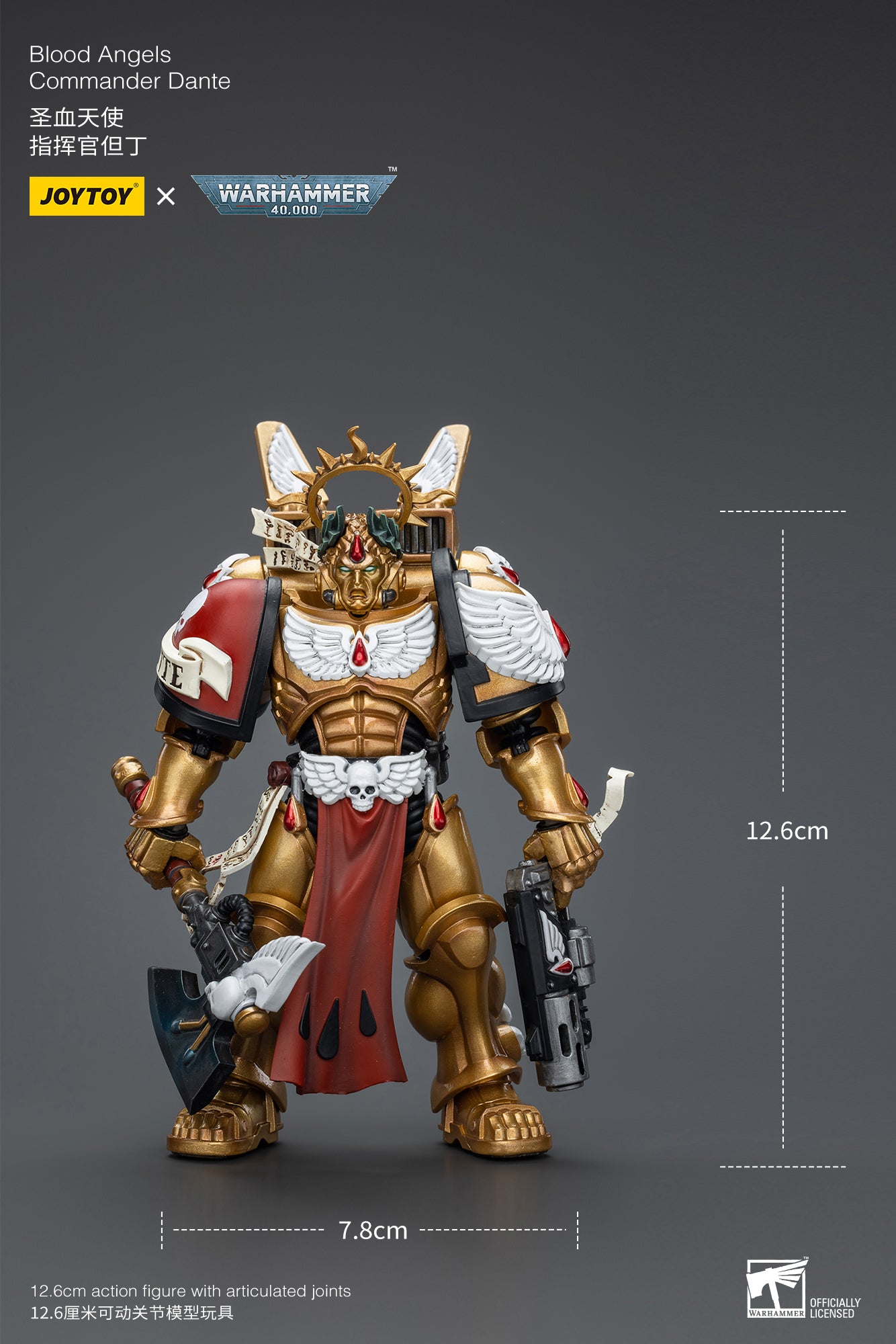 (RE-RUN) Blood Angels Commander Dante - Warhammer 40K Action Figure By JOYTOY