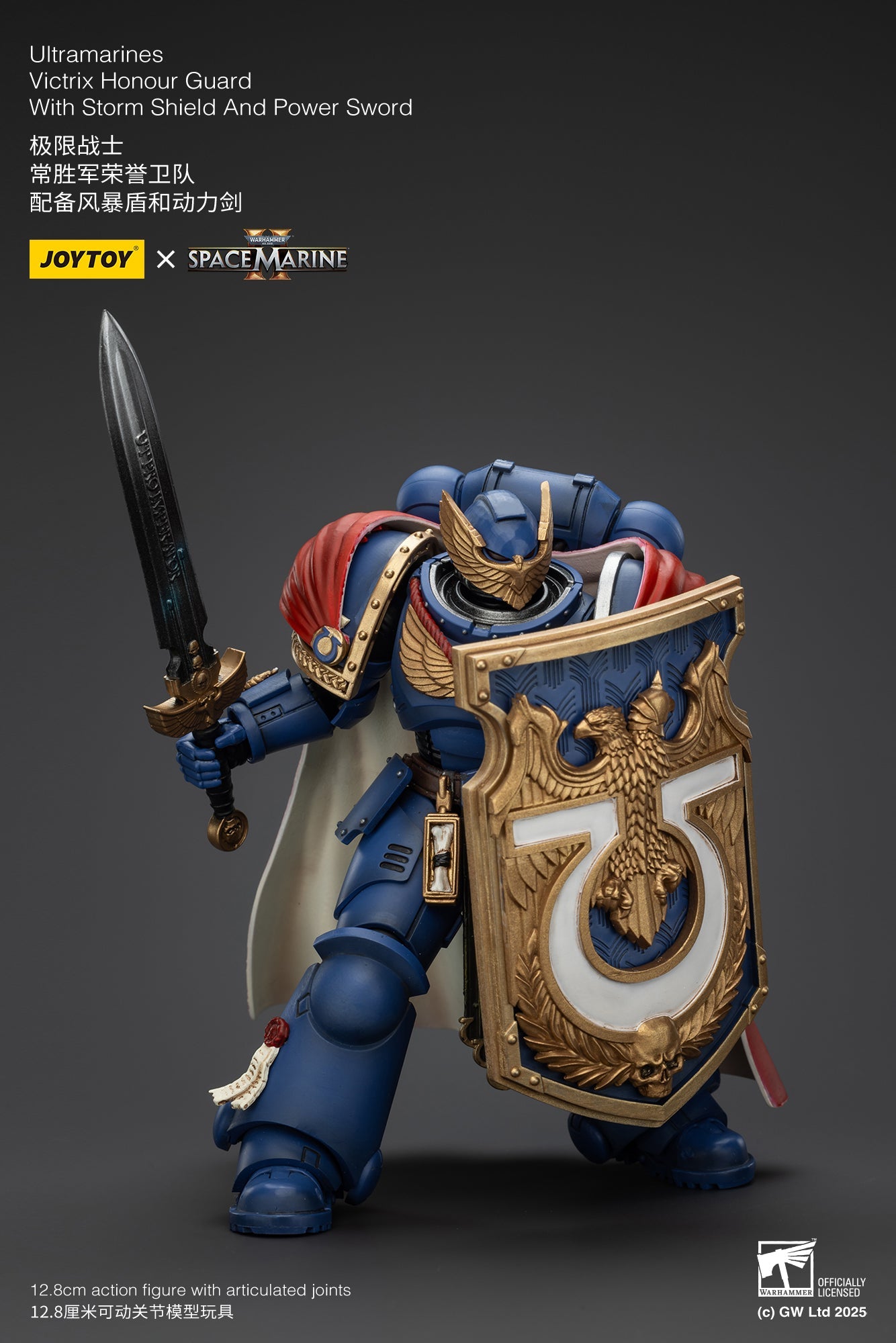 (Stock Reservation) Ultramarines Victrix Honour Guard with Storm Shield And Power Sword - Warhammer SPACE MARINE II 1/18 Action Figure By JOYTOY