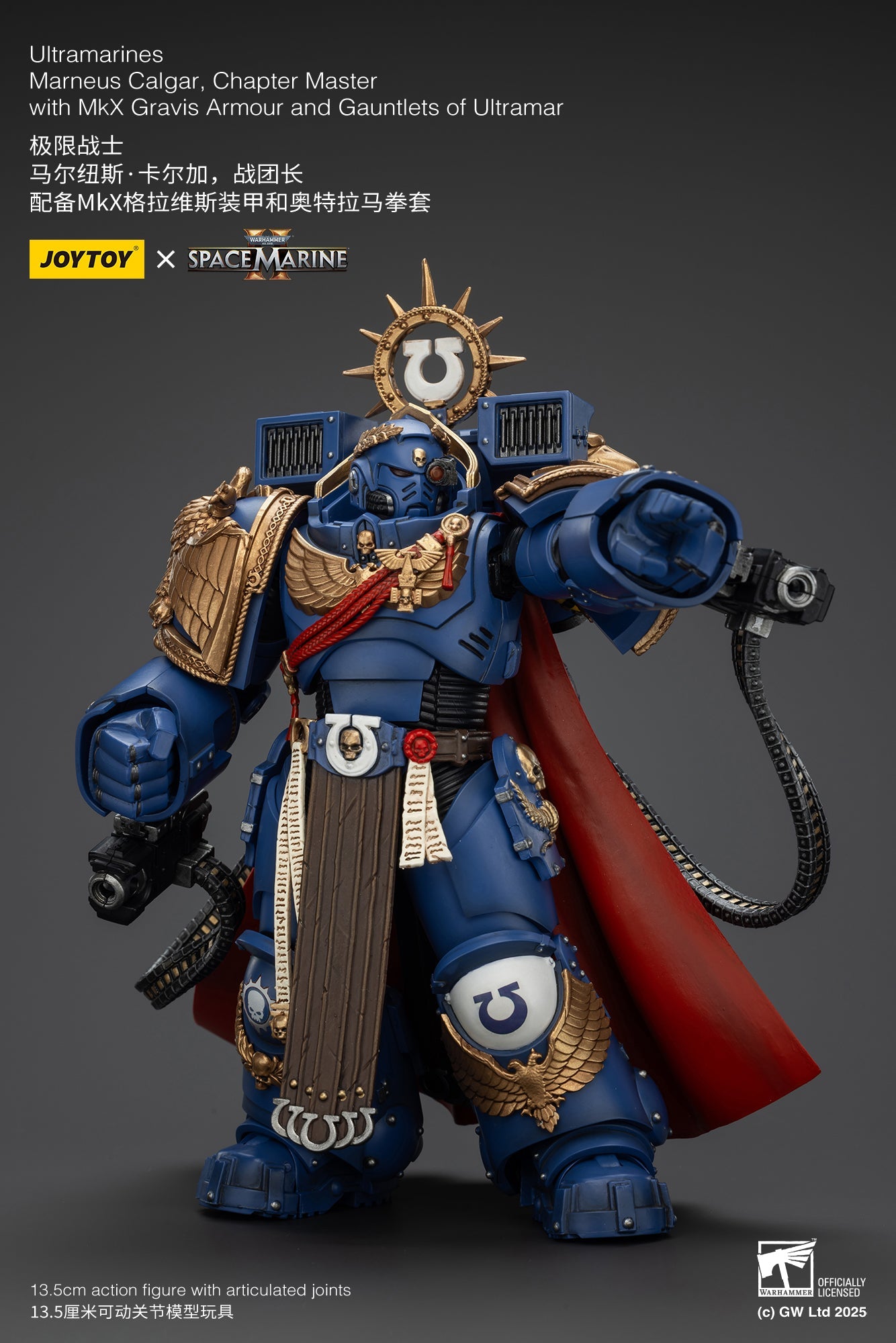 (Stock Reservation) Ultramarines Marneus Calgar, Chapter Master with MKX Gravis Armour and Gauntlets of Ultramar- Warhammer SPACE MARINE II 1/18 Action Figure By JOYTOY