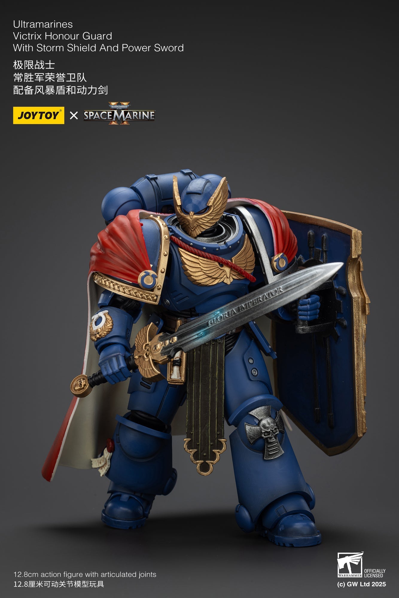 (Stock Reservation) Ultramarines Victrix Honour Guard with Storm Shield And Power Sword - Warhammer SPACE MARINE II 1/18 Action Figure By JOYTOY