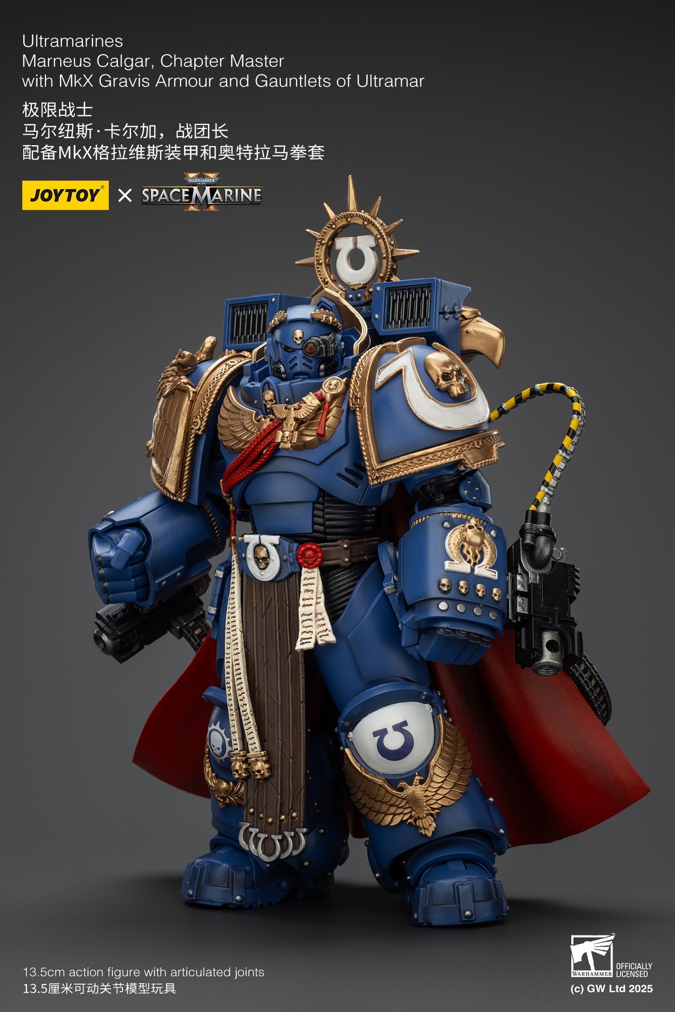 (Stock Reservation) Ultramarines Marneus Calgar, Chapter Master with MKX Gravis Armour and Gauntlets of Ultramar- Warhammer SPACE MARINE II 1/18 Action Figure By JOYTOY