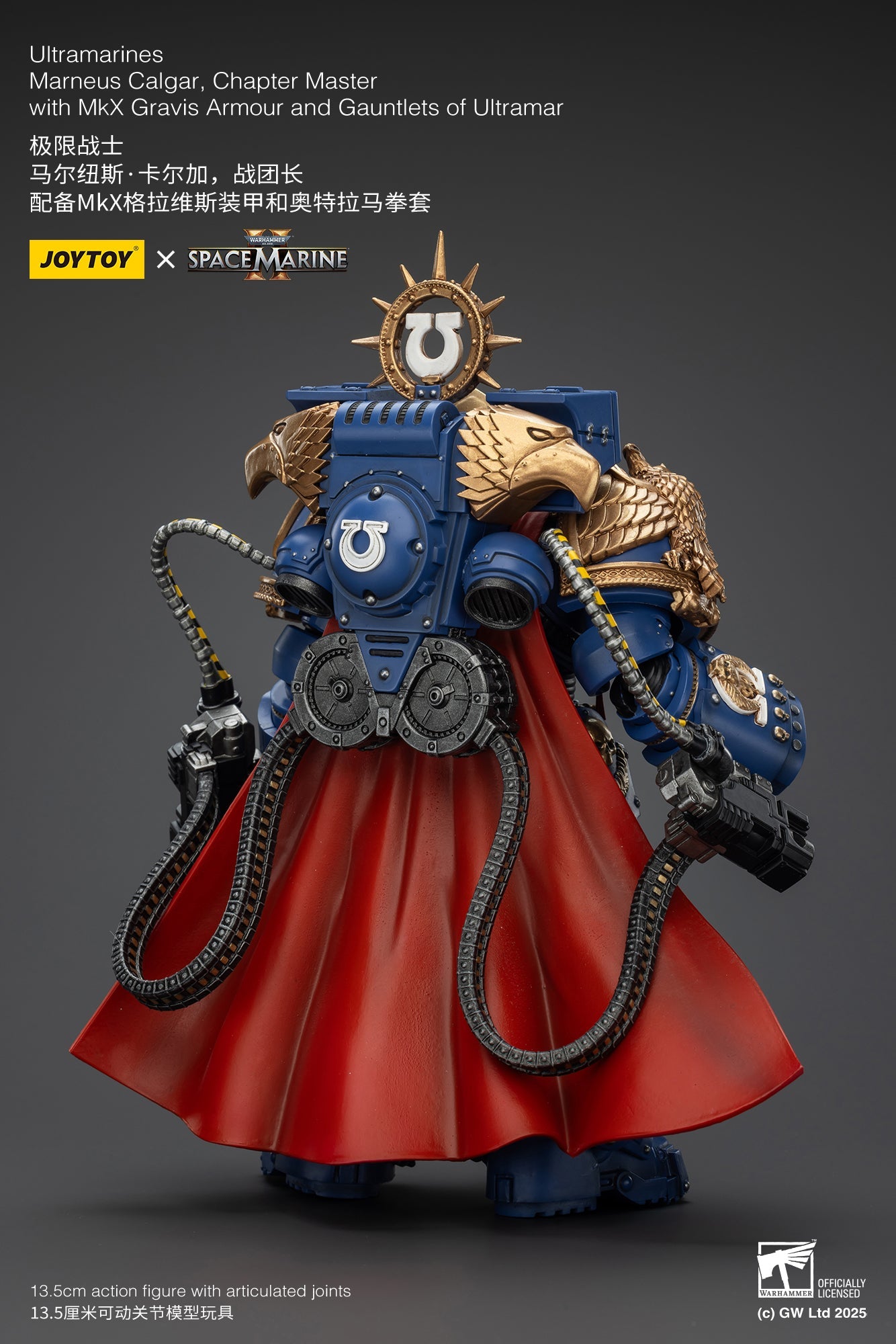 (Stock Reservation) Ultramarines Marneus Calgar, Chapter Master with MKX Gravis Armour and Gauntlets of Ultramar- Warhammer SPACE MARINE II 1/18 Action Figure By JOYTOY