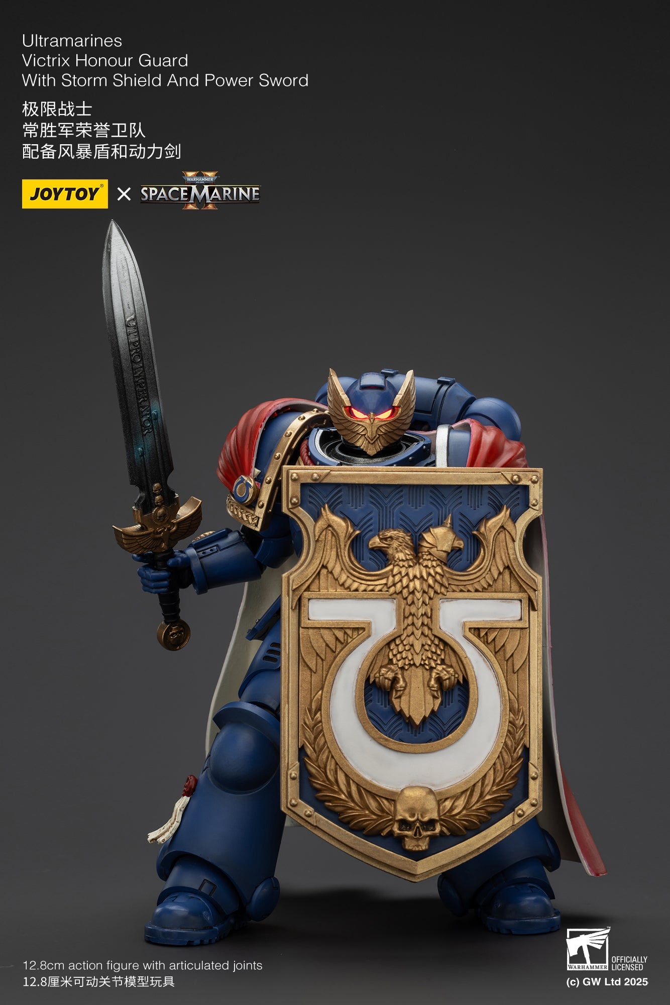 (Stock Reservation) Ultramarines Victrix Honour Guard with Storm Shield And Power Sword - Warhammer SPACE MARINE II 1/18 Action Figure By JOYTOY