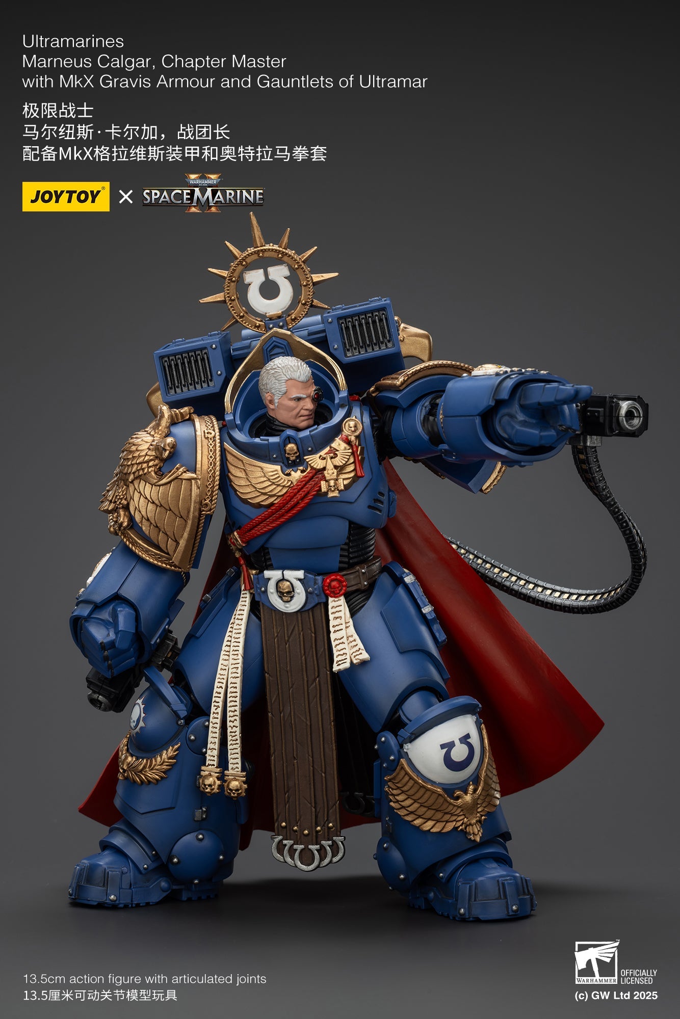 (Stock Reservation) Ultramarines Marneus Calgar, Chapter Master with MKX Gravis Armour and Gauntlets of Ultramar- Warhammer SPACE MARINE II 1/18 Action Figure By JOYTOY