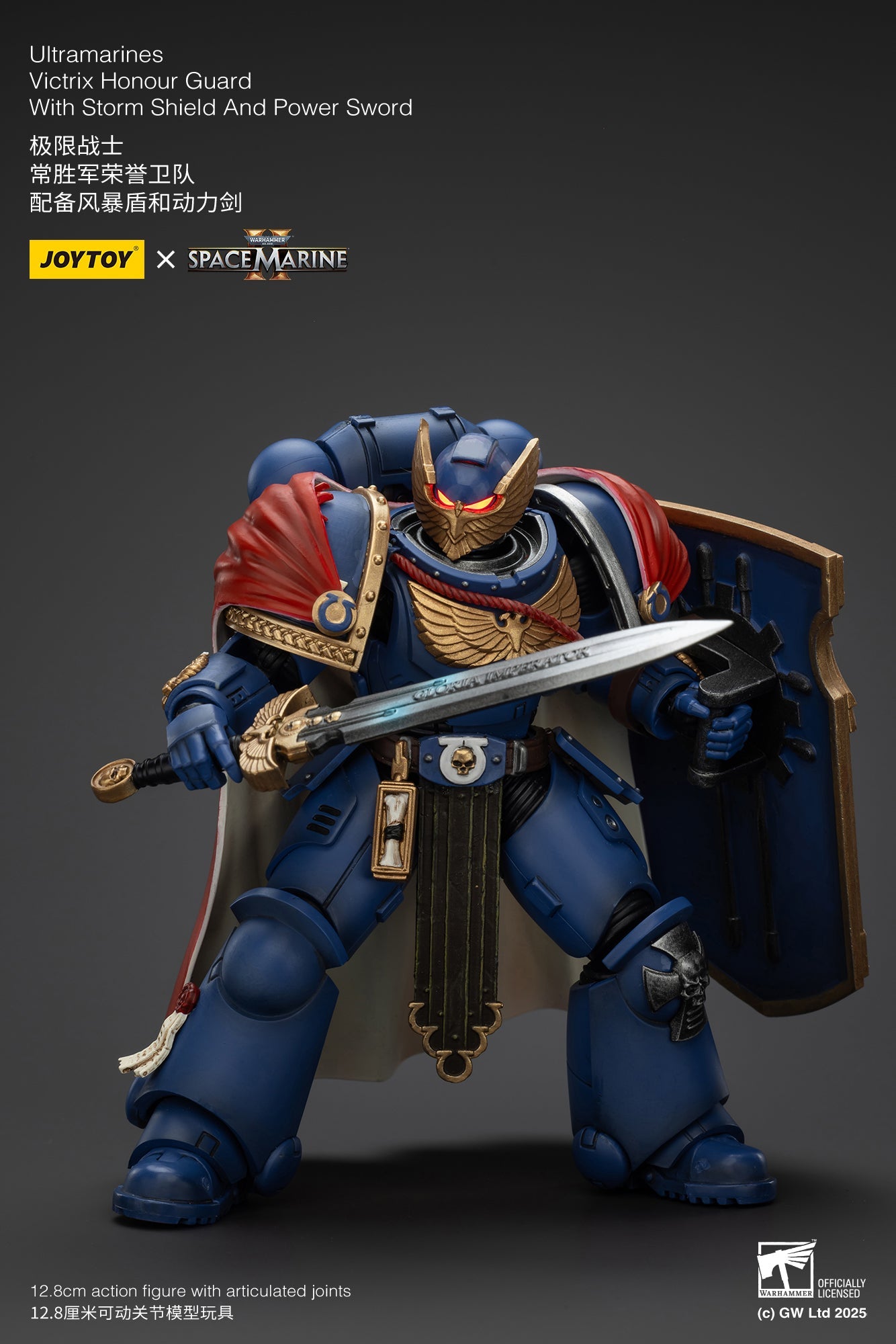 (Stock Reservation) Ultramarines Victrix Honour Guard with Storm Shield And Power Sword - Warhammer SPACE MARINE II 1/18 Action Figure By JOYTOY
