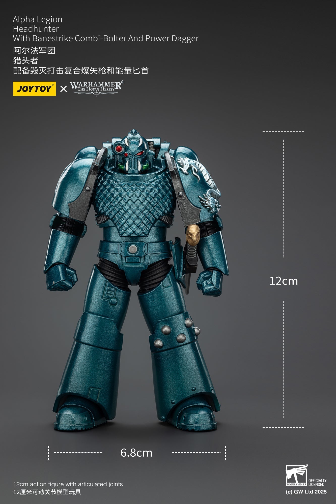 (Stock Reservation)Alpha Legion Exodus 'The One who is Many’ - Warhammer "The Horus Heresy" 1/18 Action Figure By JOYTOY