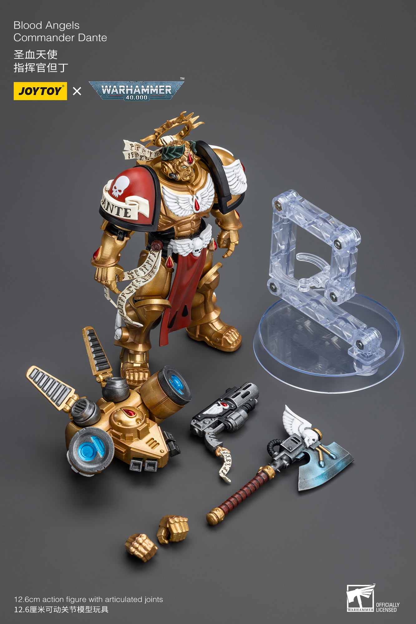 (RE-RUN) Blood Angels Commander Dante - Warhammer 40K Action Figure By JOYTOY