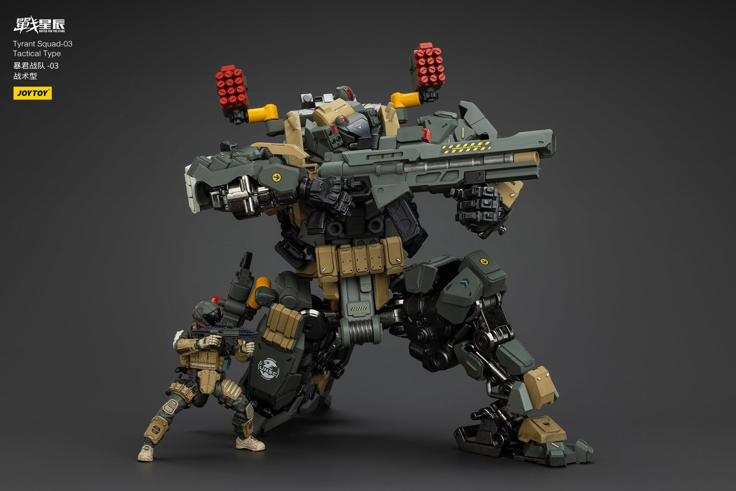 (Stock Reservation) Tyrant-03 Tactical Type- Battle For the Stars 1/18 Action Figure By JOYTOY