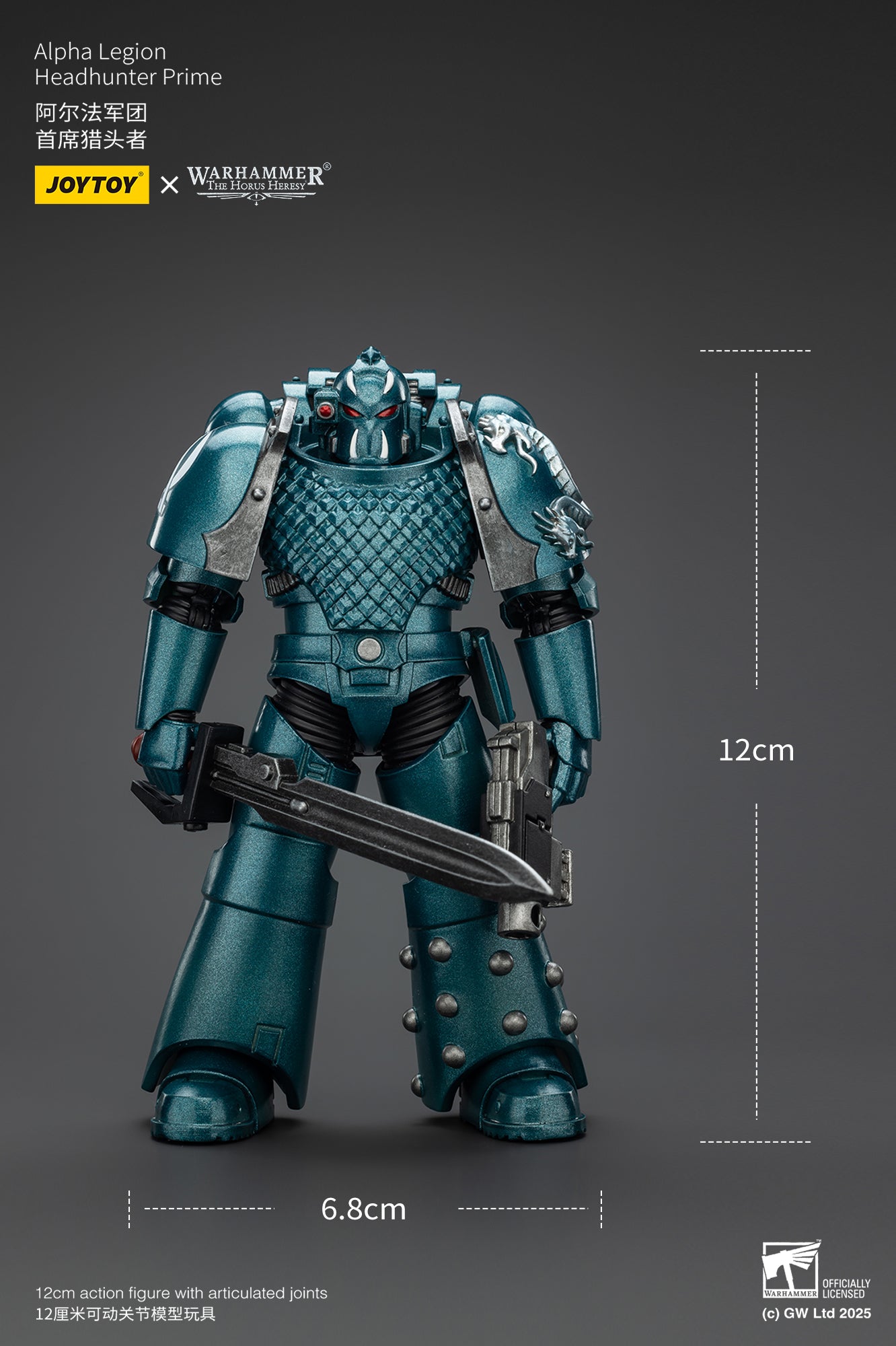 (Stock Reservation)Alpha Legion Exodus 'The One who is Many’ - Warhammer "The Horus Heresy" 1/18 Action Figure By JOYTOY