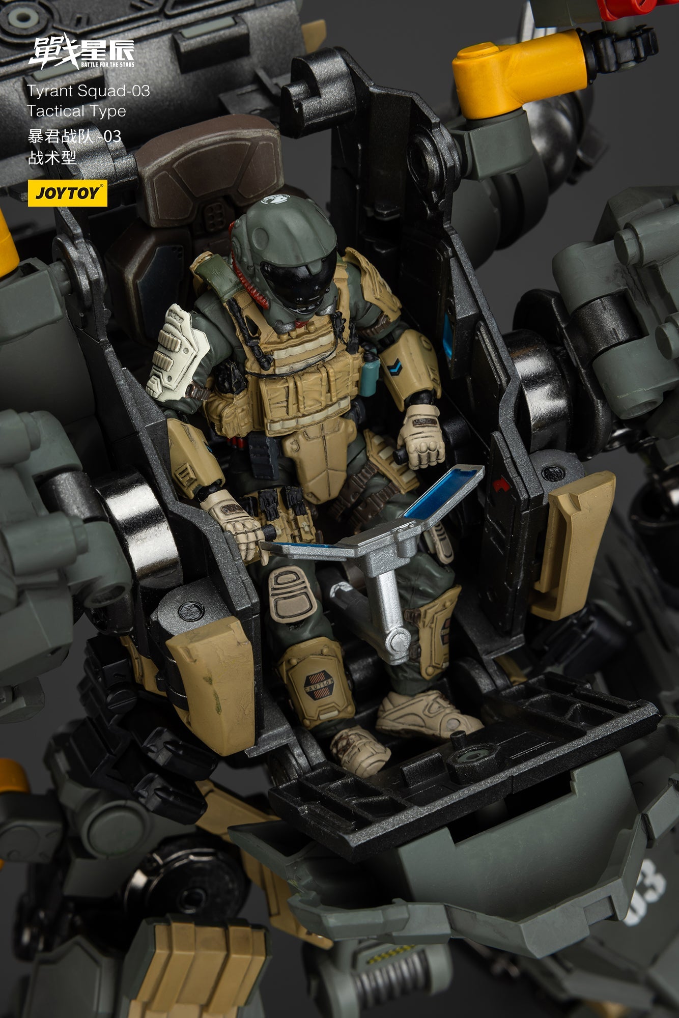 (Stock Reservation) Tyrant-03 Tactical Type- Battle For the Stars 1/18 Action Figure By JOYTOY