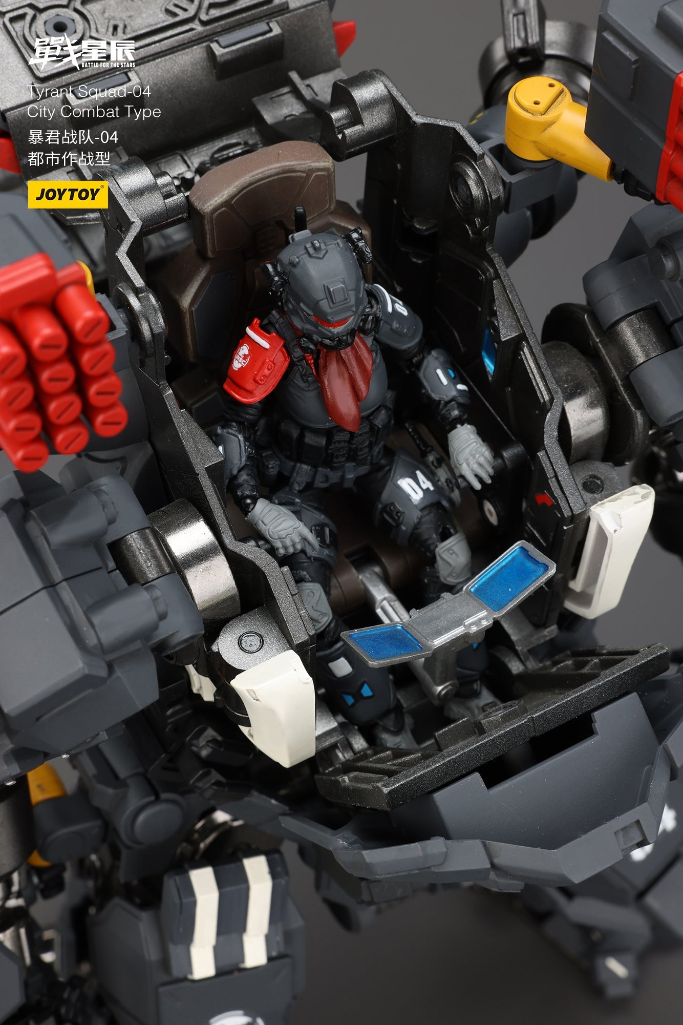 (Stock Reservation) Tyrant-04 City Combat Type - Battle For the Stars 1/18 Action Figure By JOYTOY