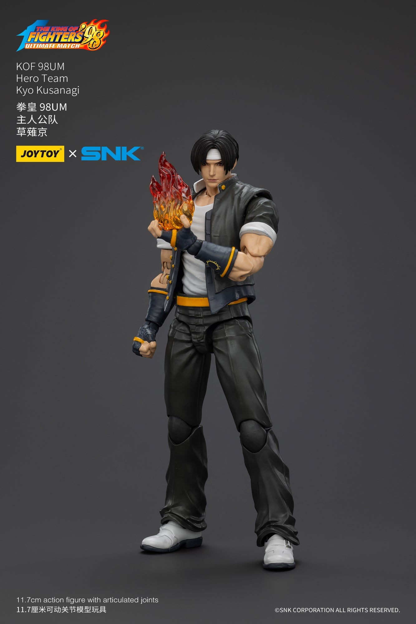 (Stock Reservation) KOF 98UM Hero Team - SNK 1/18 Action Figure By JOYTOY