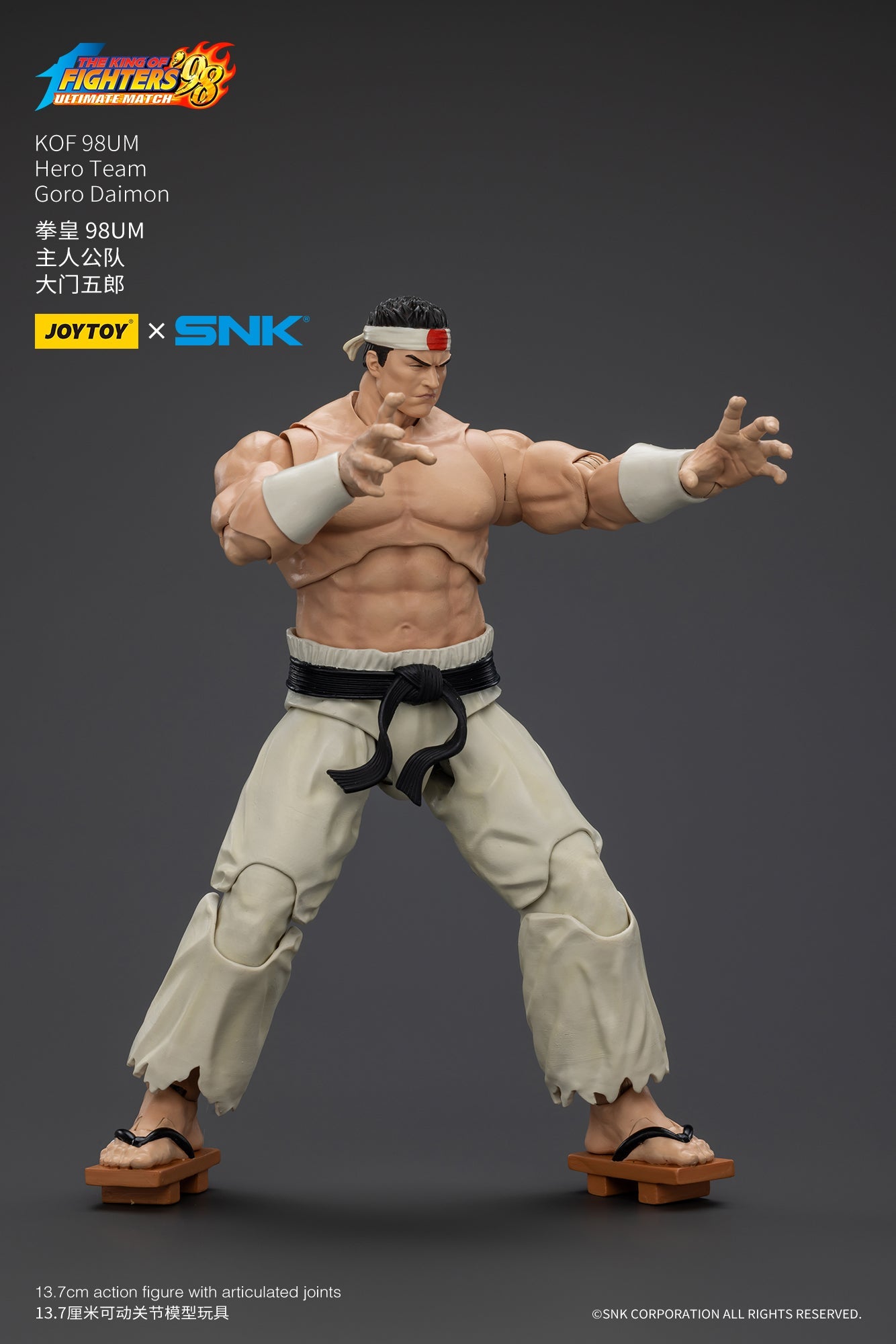 (Stock Reservation) KOF 98UM Hero Team - SNK 1/18 Action Figure By JOYTOY