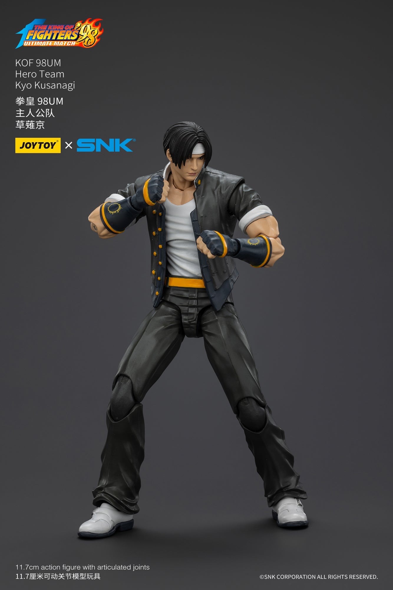 (Stock Reservation) KOF 98UM Hero Team - SNK 1/18 Action Figure By JOYTOY