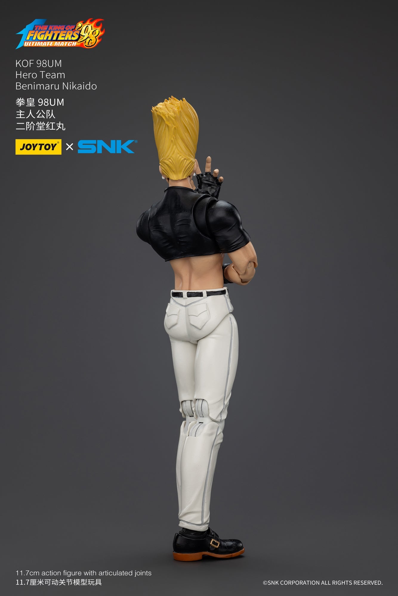 (Stock Reservation) KOF 98UM Hero Team - SNK 1/18 Action Figure By JOYTOY