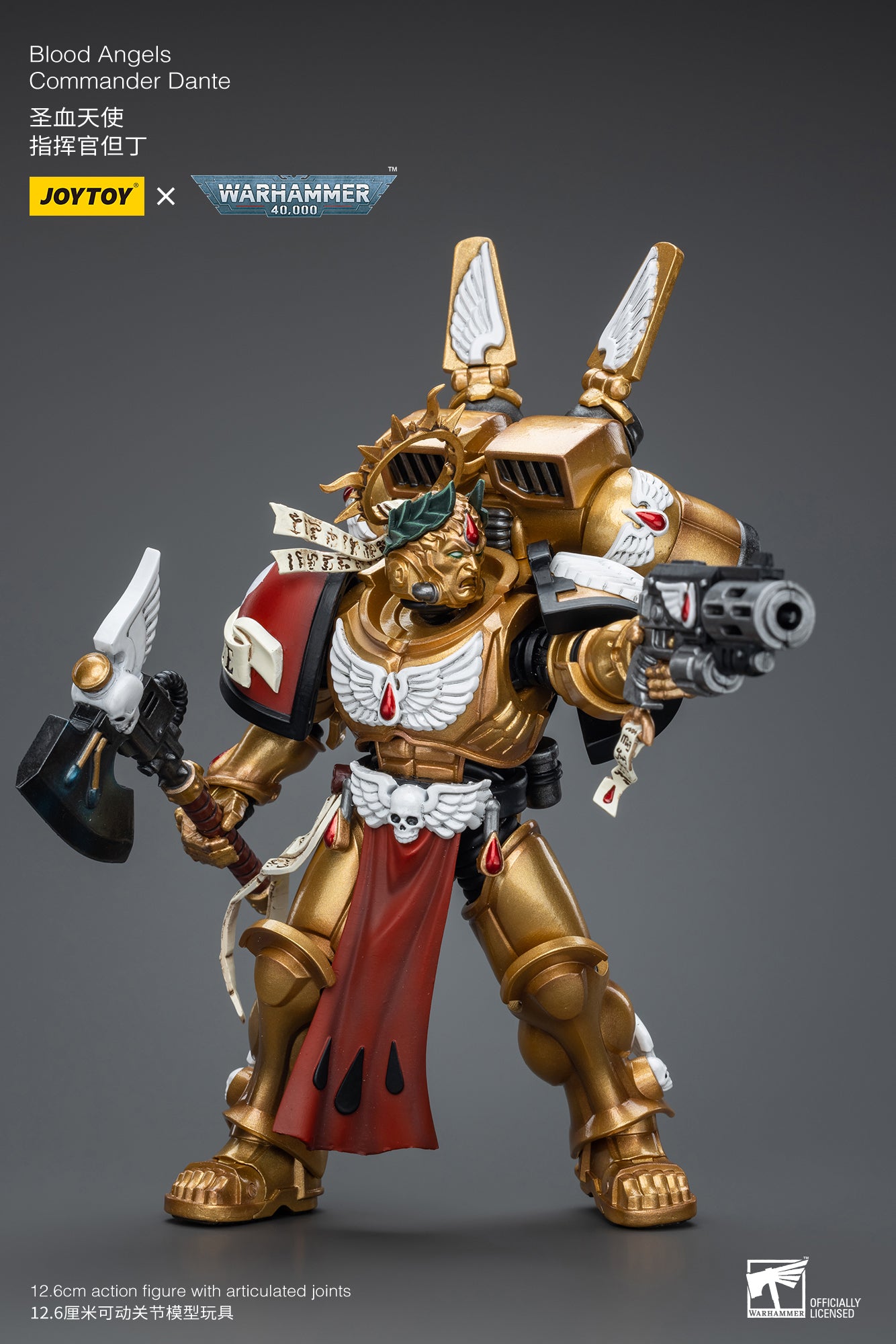 (RE-RUN) Blood Angels Commander Dante - Warhammer 40K Action Figure By JOYTOY