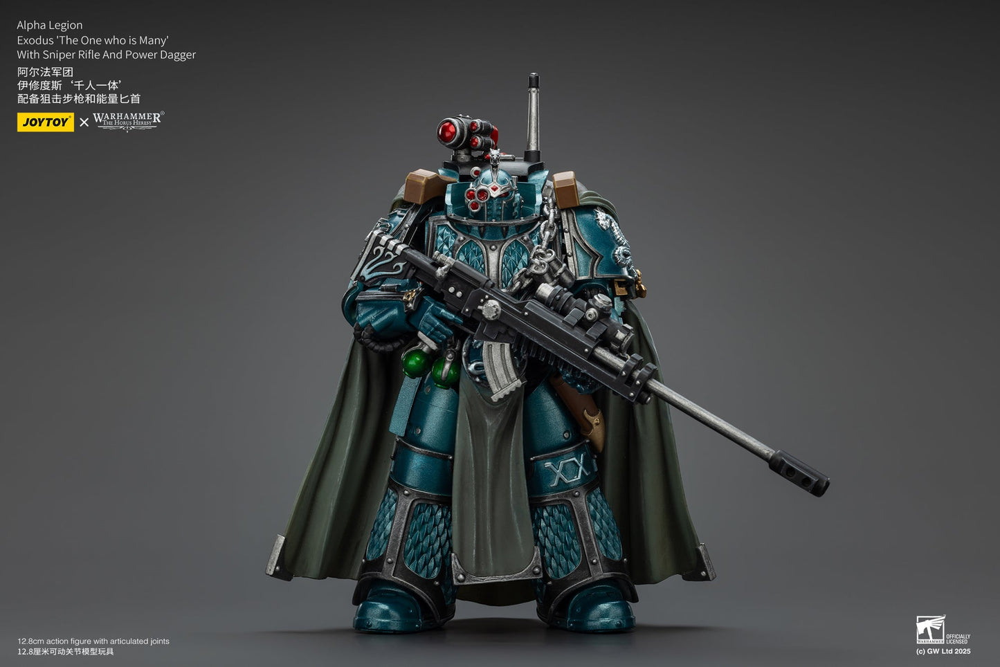 (Stock Reservation)Alpha Legion Exodus 'The One who is Many’ - Warhammer "The Horus Heresy" 1/18 Action Figure By JOYTOY