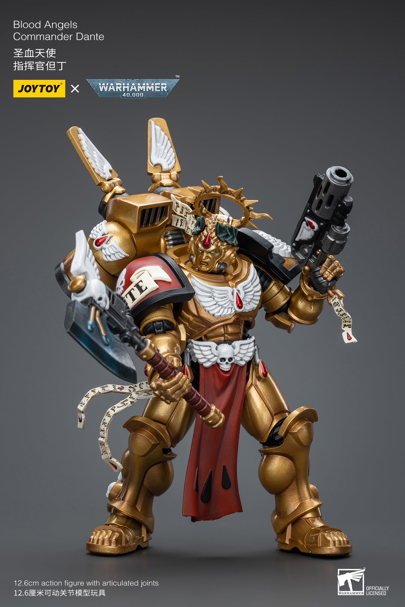 (RE-RUN) Blood Angels Commander Dante - Warhammer 40K Action Figure By JOYTOY