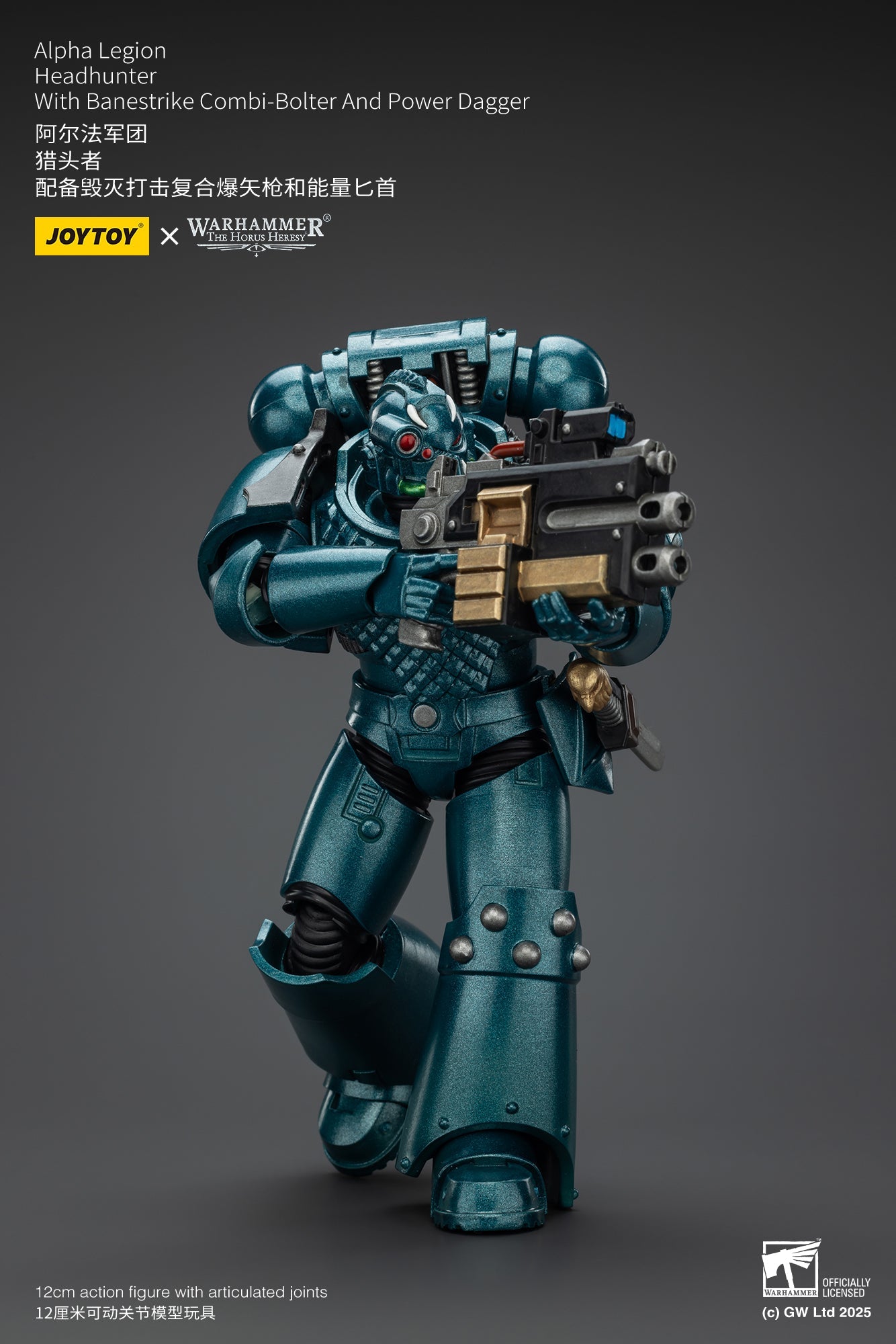 (Stock Reservation)Alpha Legion Exodus 'The One who is Many’ - Warhammer "The Horus Heresy" 1/18 Action Figure By JOYTOY