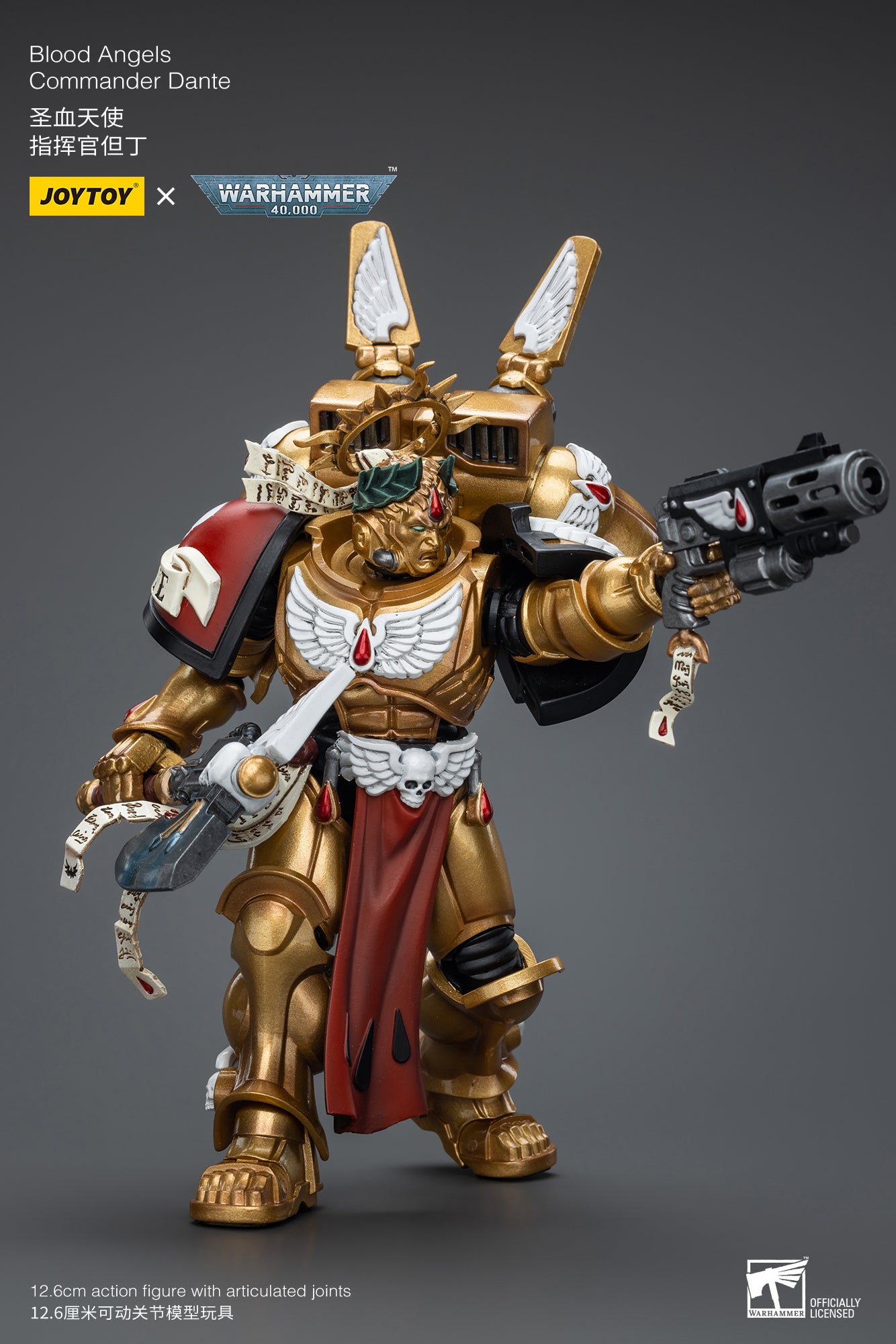 (RE-RUN) Blood Angels Commander Dante - Warhammer 40K Action Figure By JOYTOY