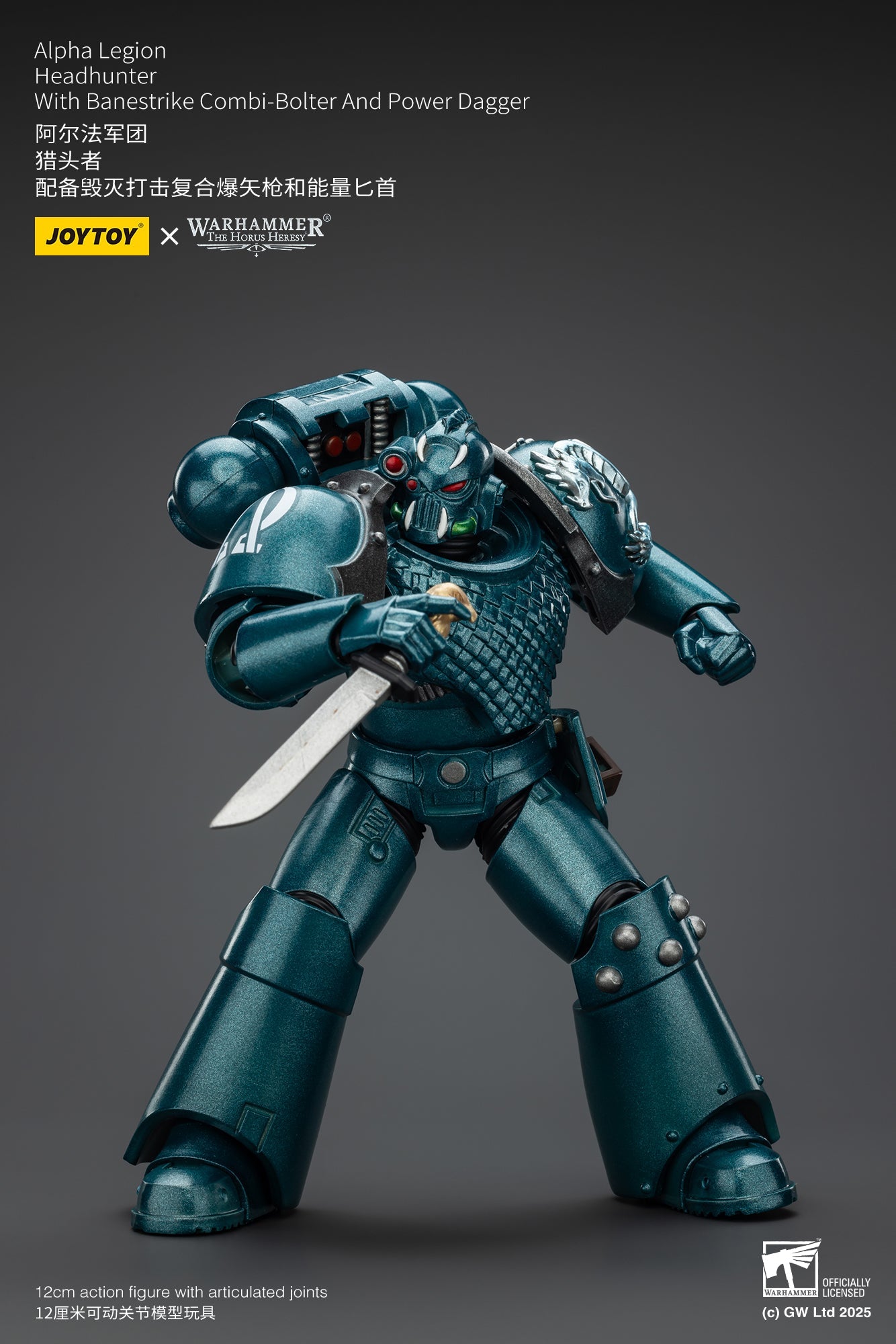 (Stock Reservation)Alpha Legion Exodus 'The One who is Many’ - Warhammer "The Horus Heresy" 1/18 Action Figure By JOYTOY