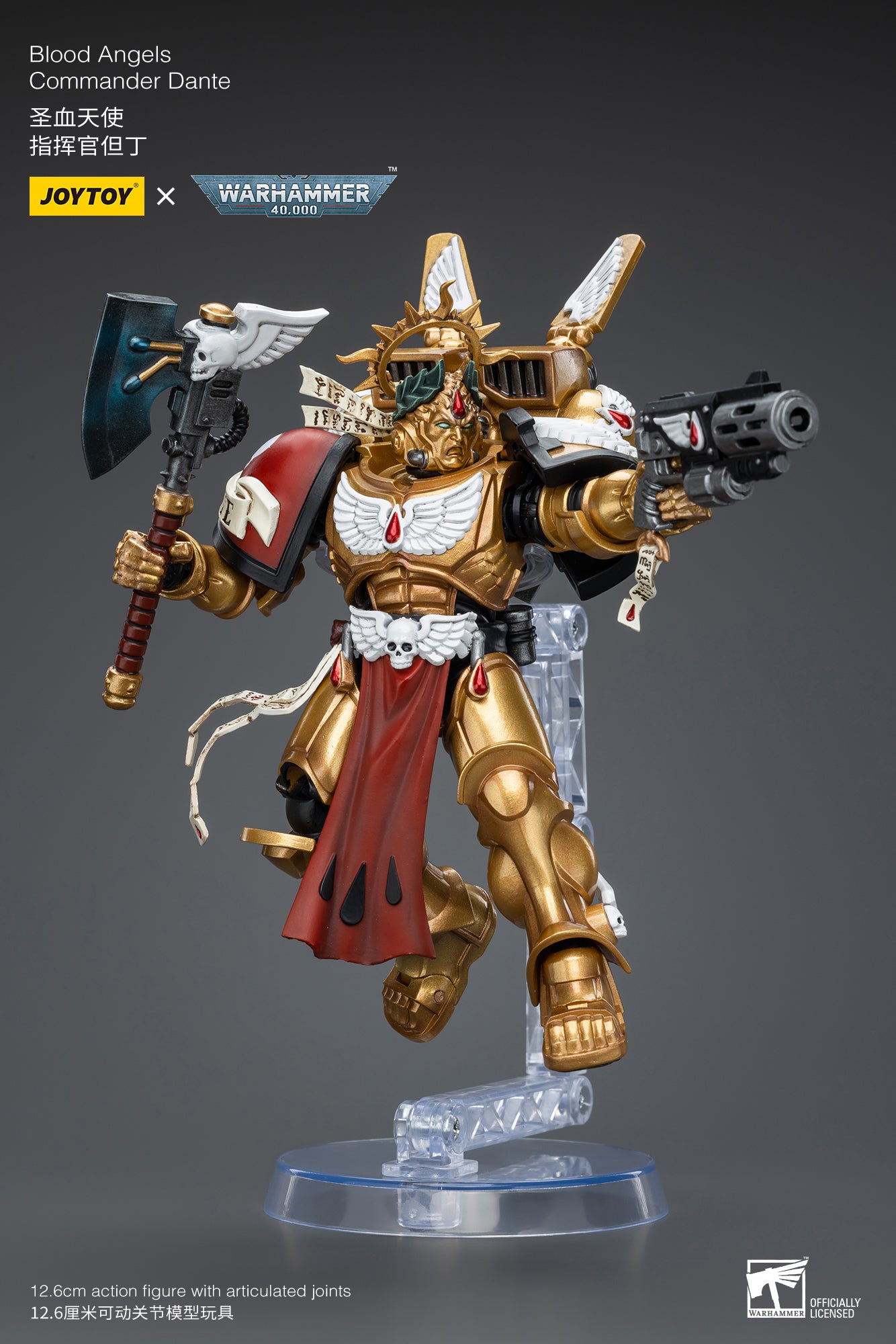 (RE-RUN) Blood Angels Commander Dante - Warhammer 40K Action Figure By JOYTOY