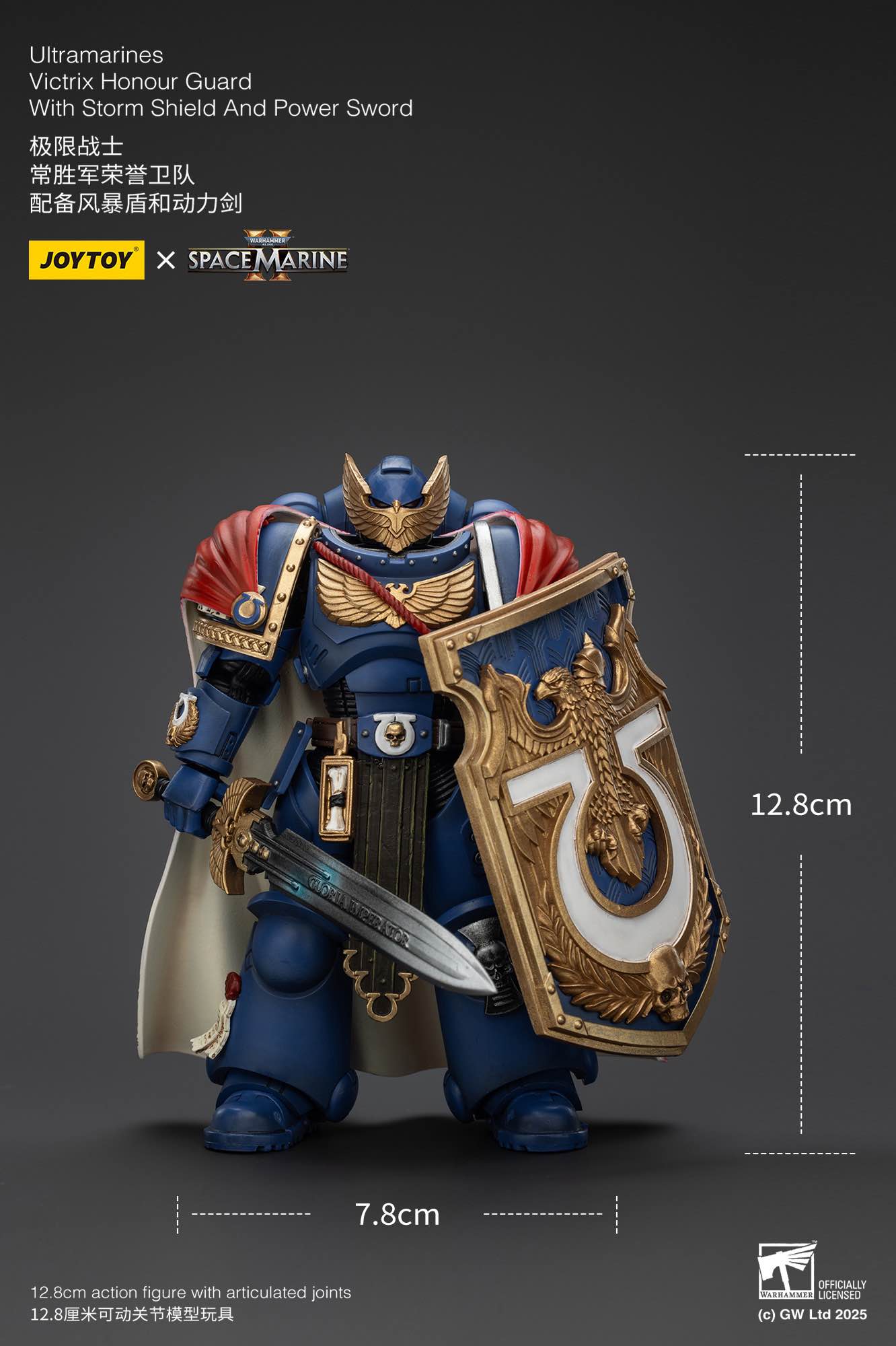 (Stock Reservation) Ultramarines Victrix Honour Guard with Storm Shield And Power Sword - Warhammer SPACE MARINE II 1/18 Action Figure By JOYTOY