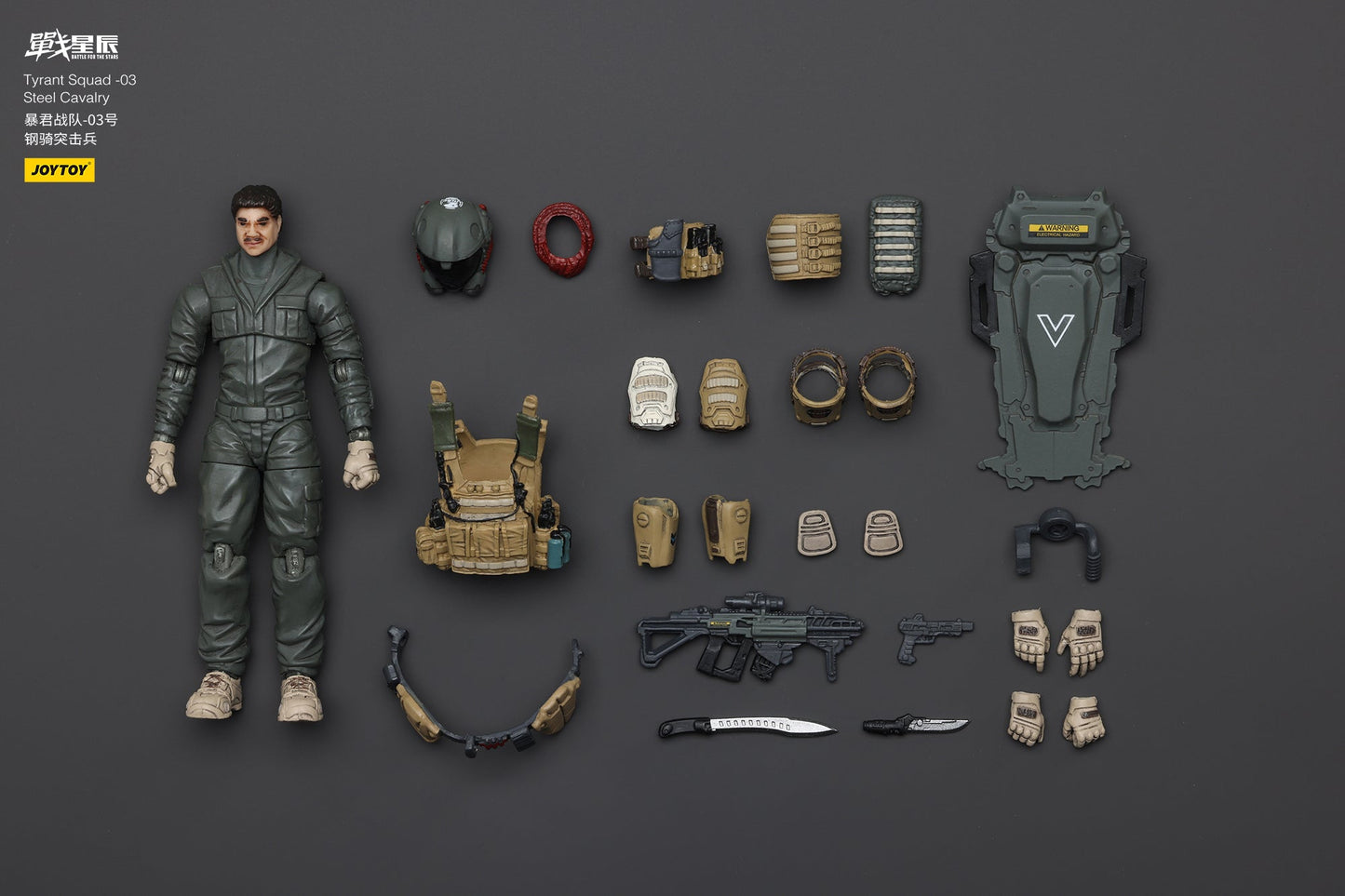 (Stock Reservation) Tyrant-03 Tactical Type- Battle For the Stars 1/18 Action Figure By JOYTOY