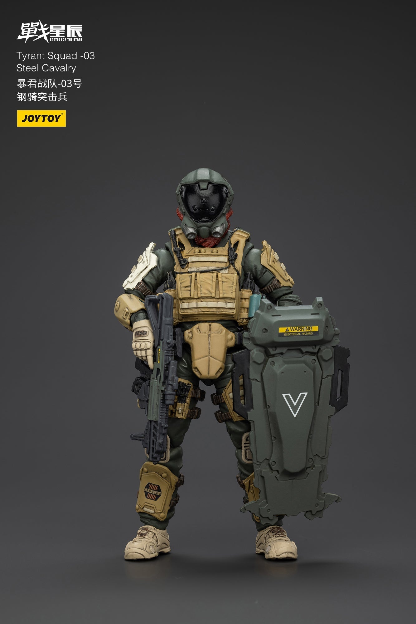 (Stock Reservation) Tyrant-03 Tactical Type- Battle For the Stars 1/18 Action Figure By JOYTOY