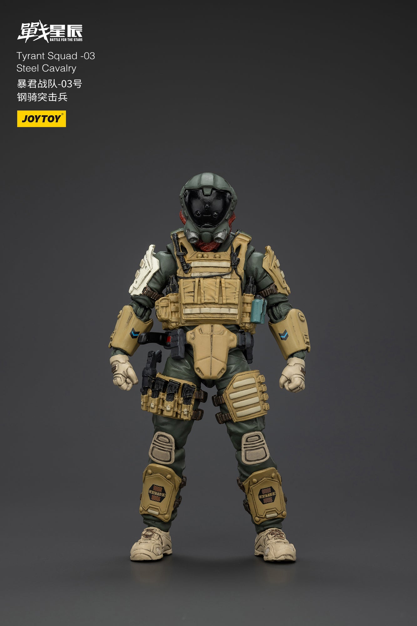 (Stock Reservation) Tyrant-03 Tactical Type- Battle For the Stars 1/18 Action Figure By JOYTOY