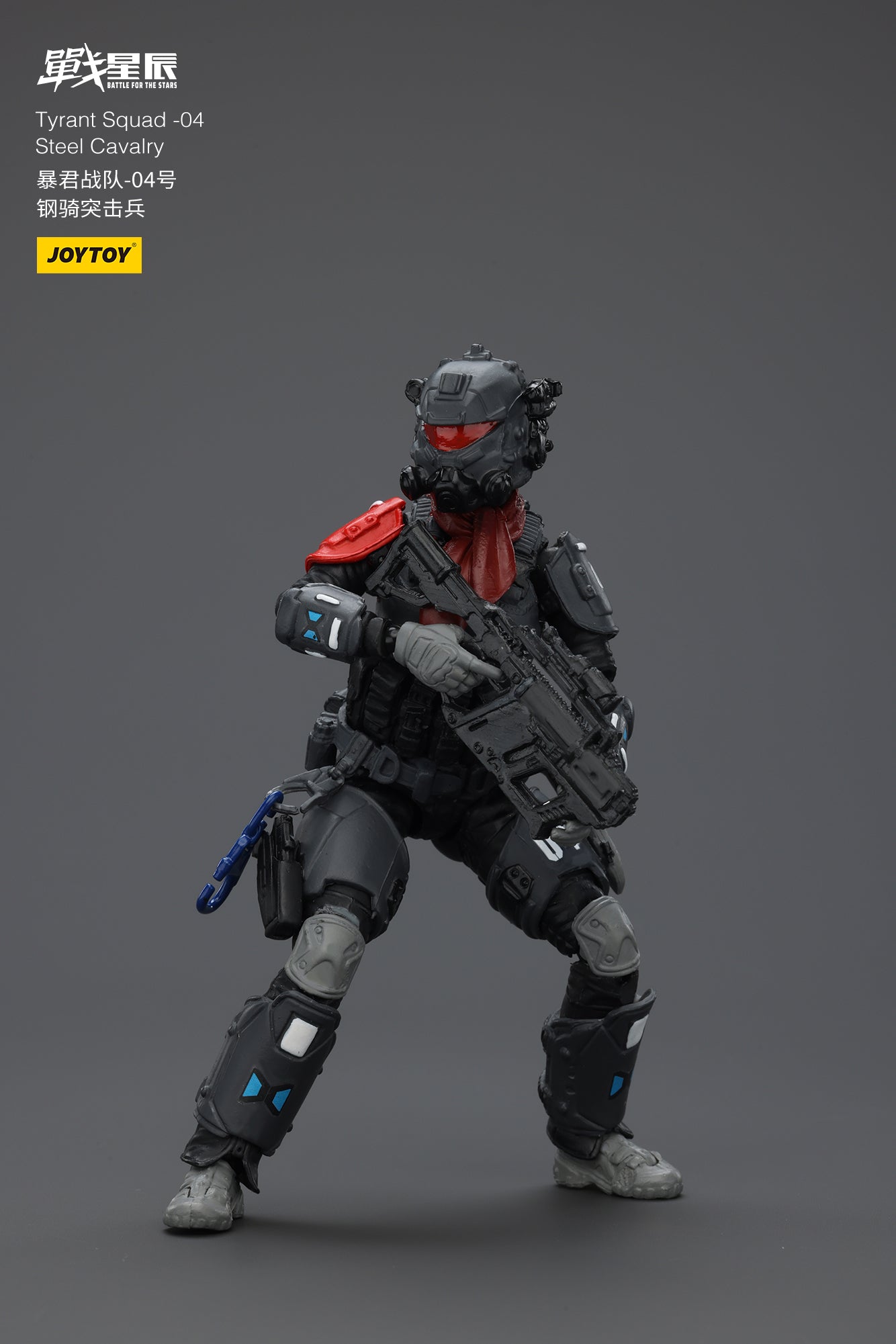 (Stock Reservation) Tyrant-04 City Combat Type - Battle For the Stars 1/18 Action Figure By JOYTOY