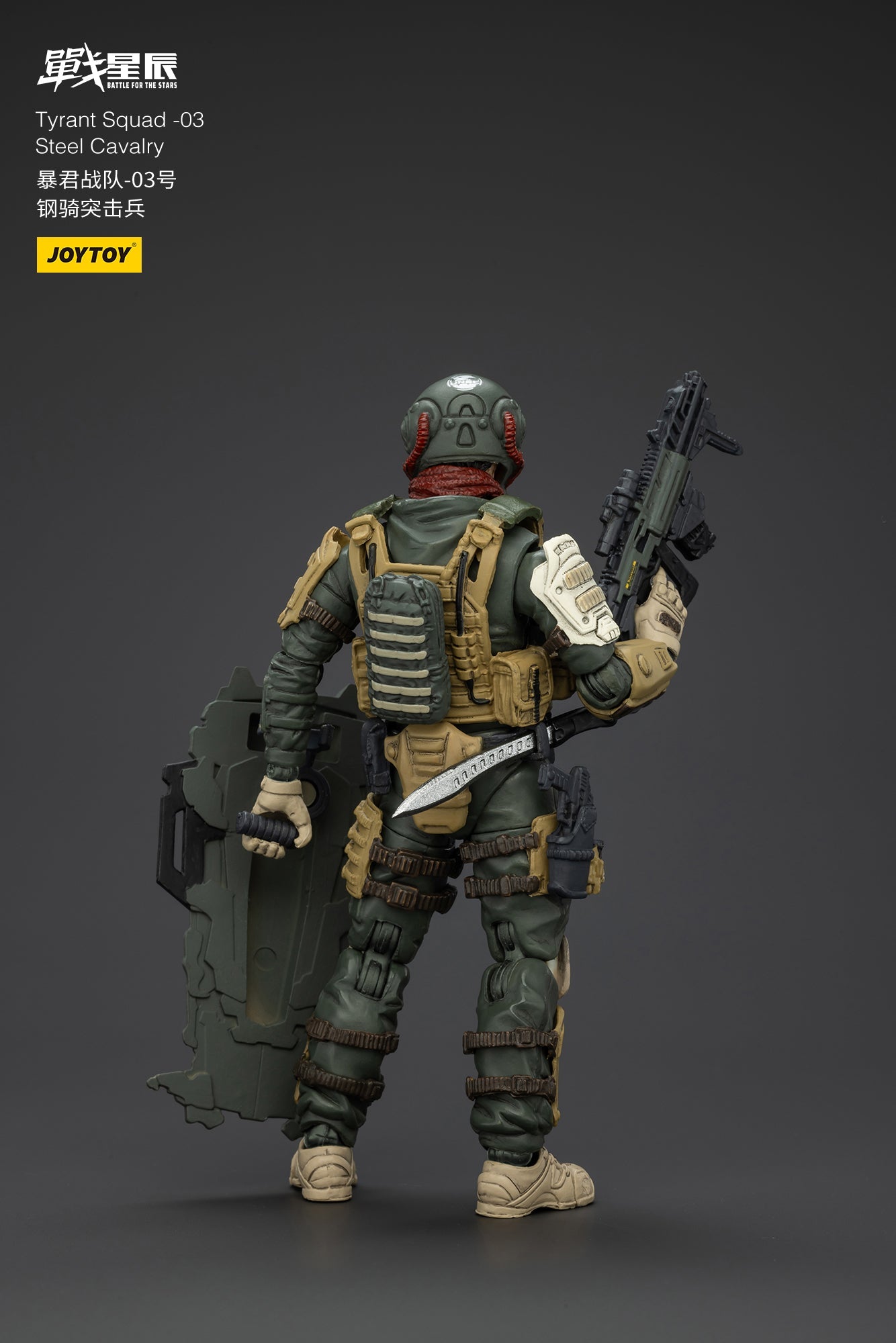 (Stock Reservation) Tyrant-03 Tactical Type- Battle For the Stars 1/18 Action Figure By JOYTOY