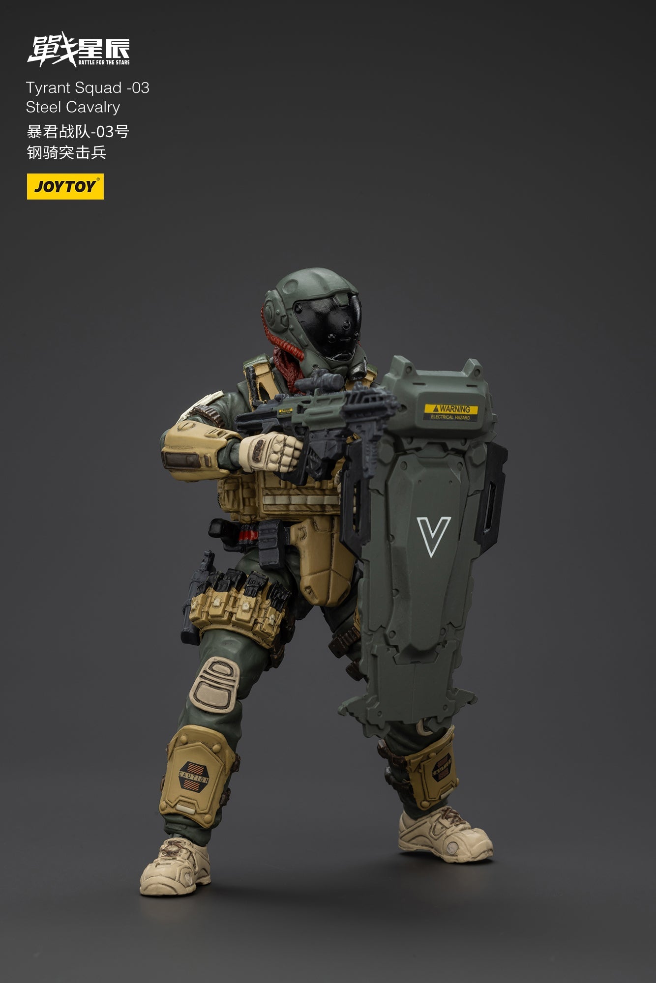 (Stock Reservation) Tyrant-03 Tactical Type- Battle For the Stars 1/18 Action Figure By JOYTOY