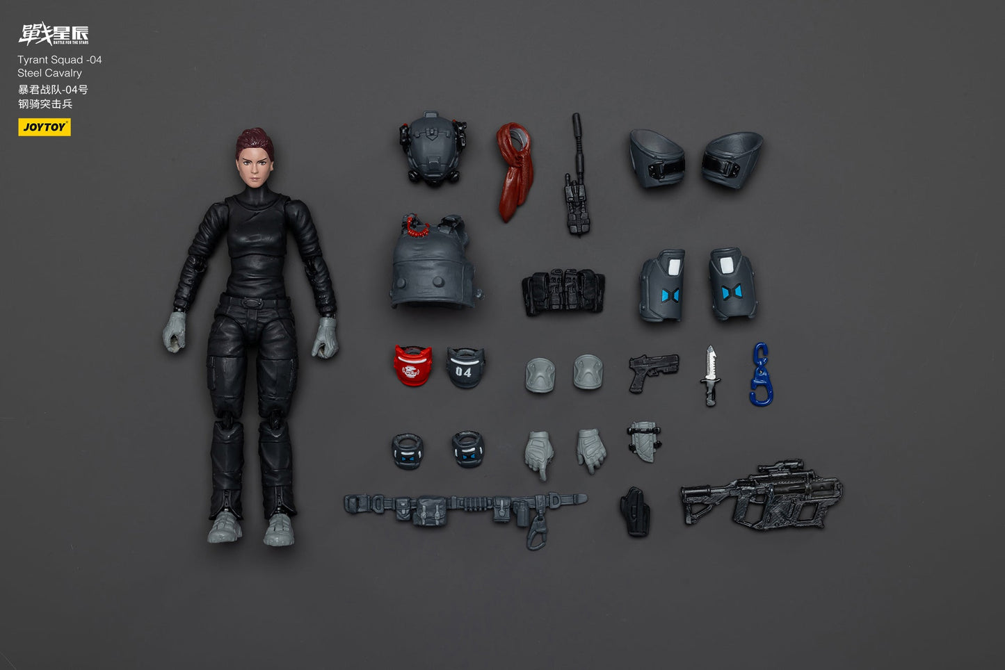 (Stock Reservation) Tyrant-04 City Combat Type - Battle For the Stars 1/18 Action Figure By JOYTOY