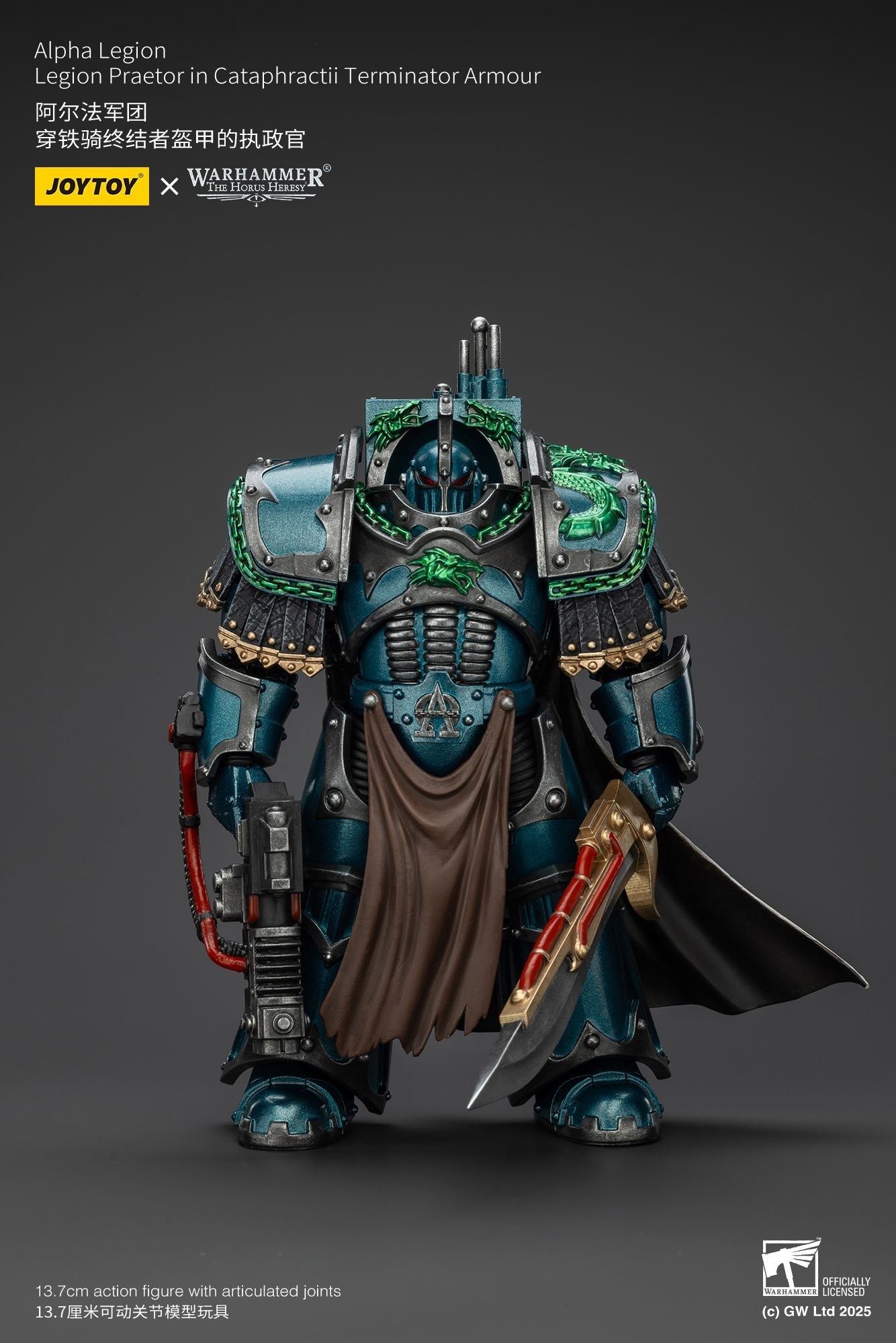 (Stock Reservation) Alpha Legion Praetor and Terminator - Warhammer "The Horus Heresy" 1/18 Action Figure By JOYTOY