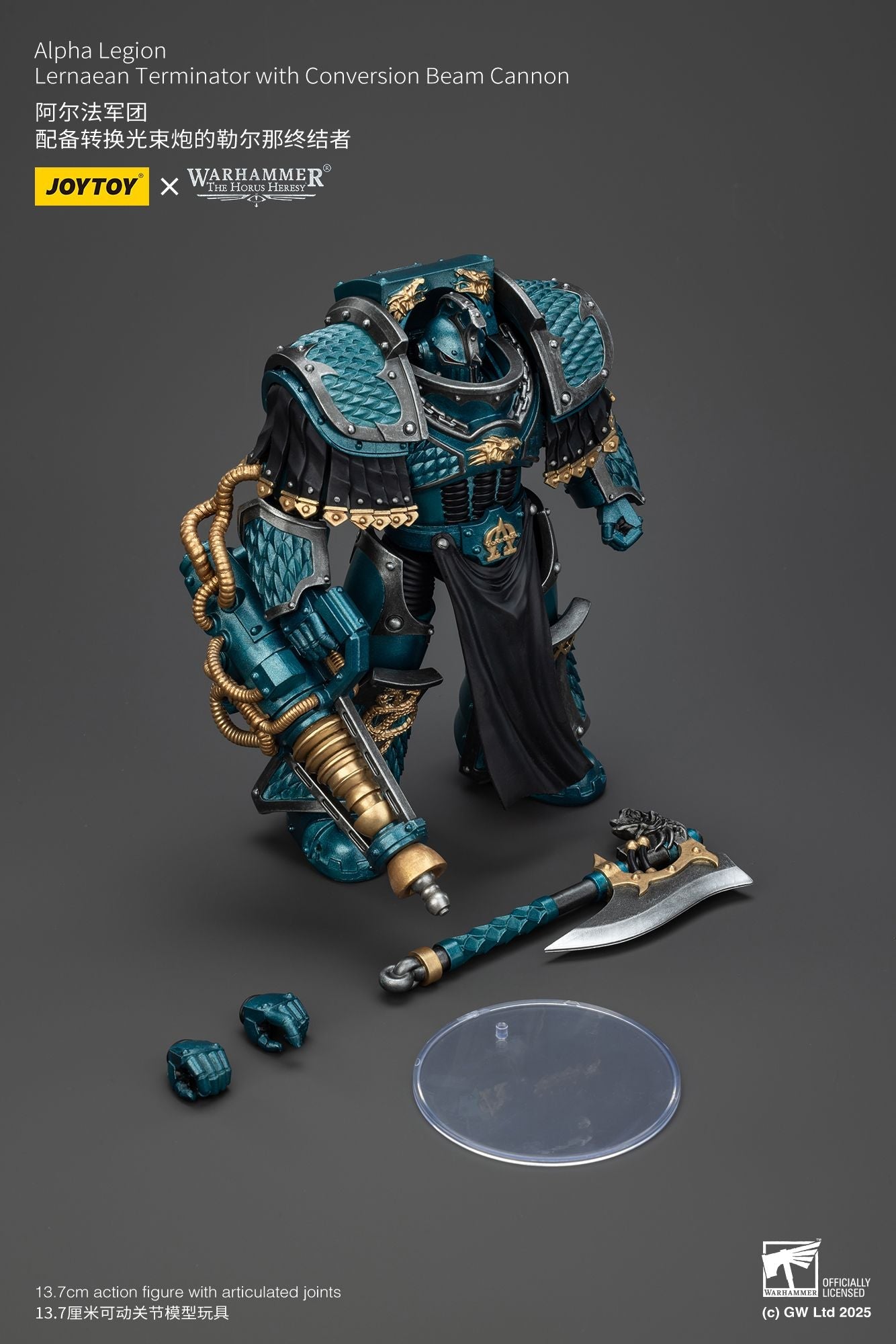 (Stock Reservation) Alpha Legion Praetor and Terminator - Warhammer "The Horus Heresy" 1/18 Action Figure By JOYTOY