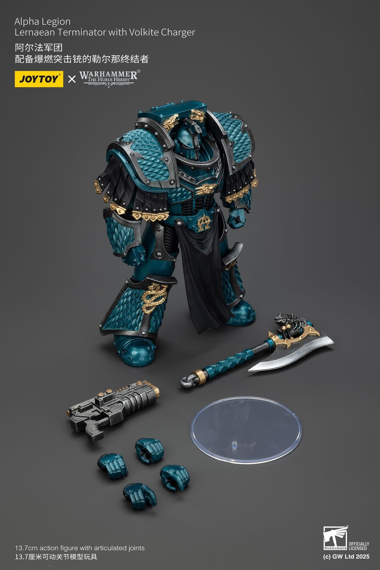 (Stock Reservation) Alpha Legion Praetor and Terminator - Warhammer "The Horus Heresy" 1/18 Action Figure By JOYTOY