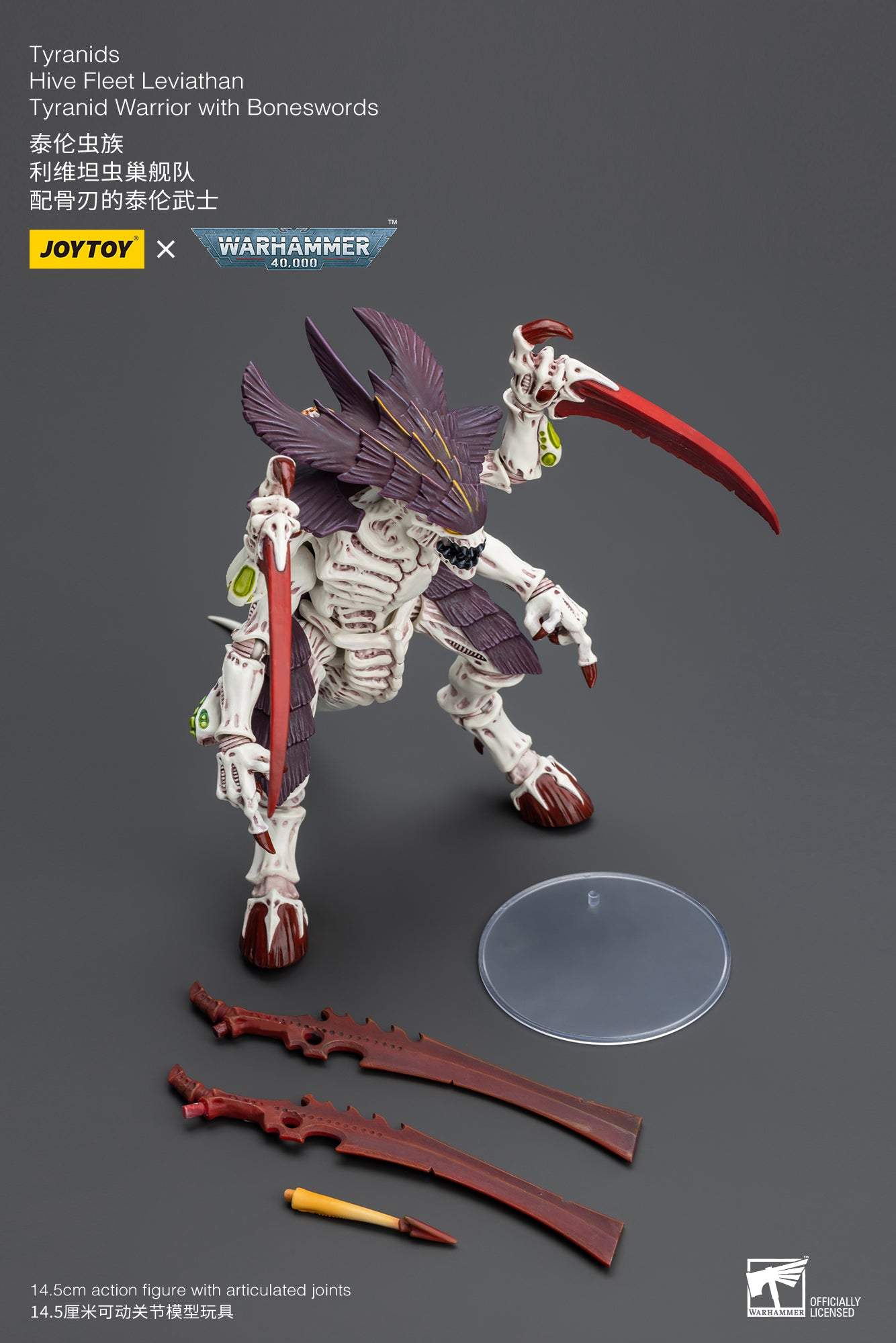 (RE-RUN) Tyranids Hive Fleet Leviathan Tyranid Warrior with Boneswords - Warhammer 40K Action Figure By JOYTOY