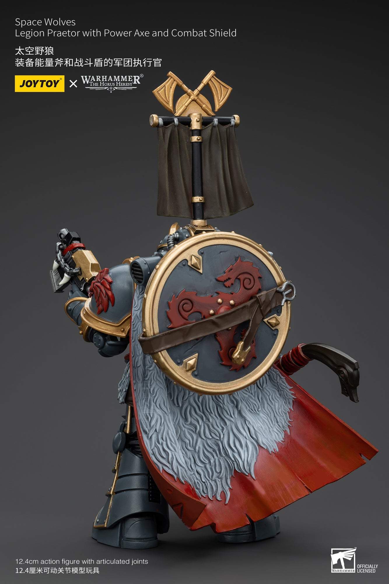 (Re-Run) Space Wolves Legion Praetor with Power Axe and Combat Shield Warhammer "The Horus Heresy" Action Figure By JOYTOY