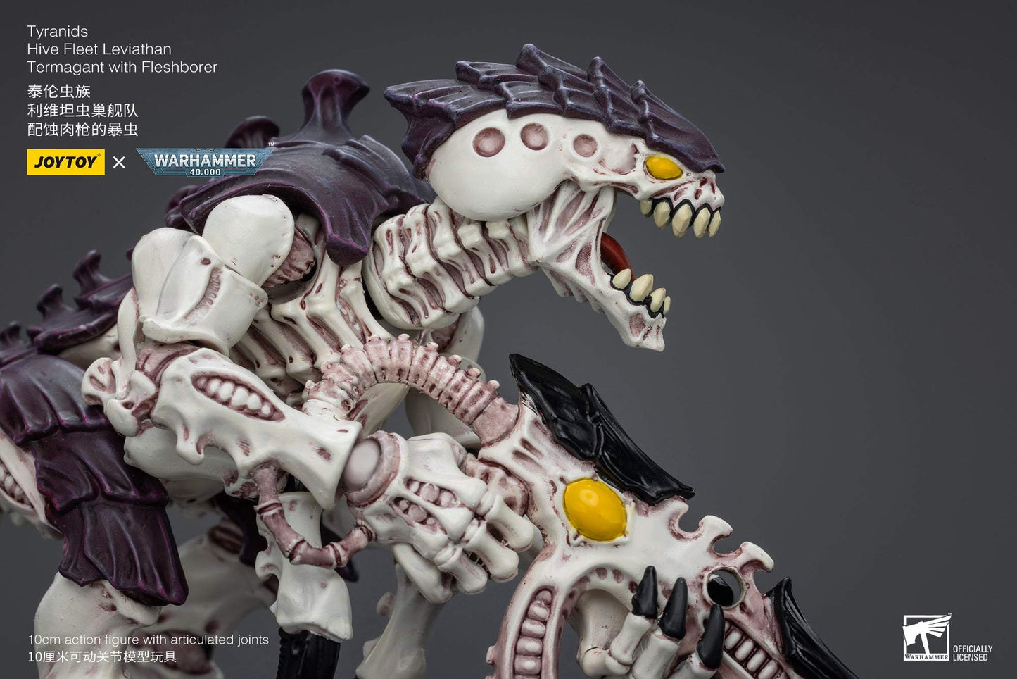 (RE-RUN) Tyranids Hive Fleet Leviathan Termagant with Fleshborer (Re-run) - Warhammer 40K Action Figure By JOYTOY