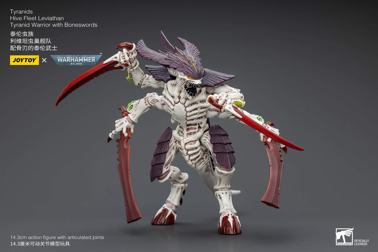 (RE-RUN) Tyranids Hive Fleet Leviathan Tyranid Warrior with Boneswords - Warhammer 40K Action Figure By JOYTOY